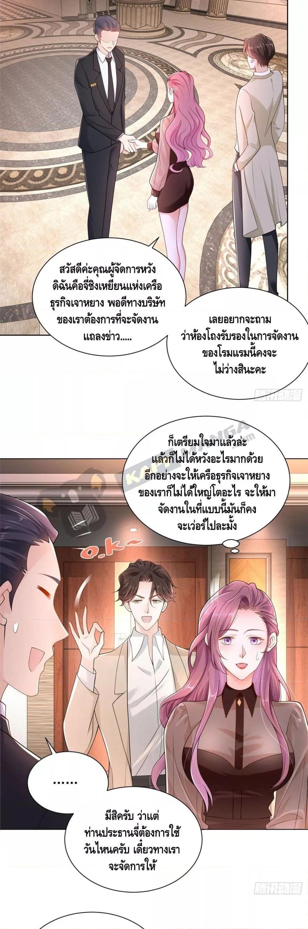 Manga-lc-com อ่านมังงะ อ่านการ์ตูน ออนไลน์ ฟรี RandomlyHaveA ตอนที่ 1 2 3 4 5 6 7 8 9 10 11 12 13 14 ฟรี ไม่มีโฆษณา Manga-lc - อ่าน มังงะ อ่าน การ์ตูน ออนไลน์ อ่านมังงะ ฟรี