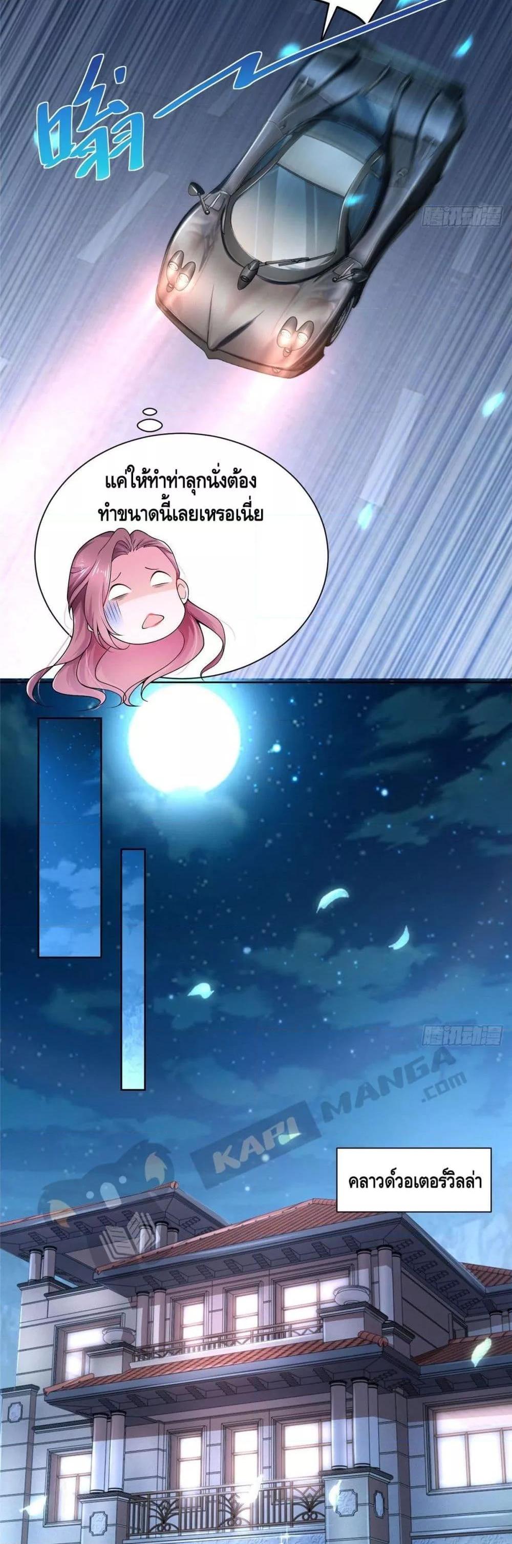 Manga-lc-com อ่านมังงะ อ่านการ์ตูน ออนไลน์ ฟรี RandomlyHaveA ตอนที่ 1 2 3 4 5 6 7 8 9 10 11 12 13 14 ฟรี ไม่มีโฆษณา Manga-lc - อ่าน มังงะ อ่าน การ์ตูน ออนไลน์ อ่านมังงะ ฟรี