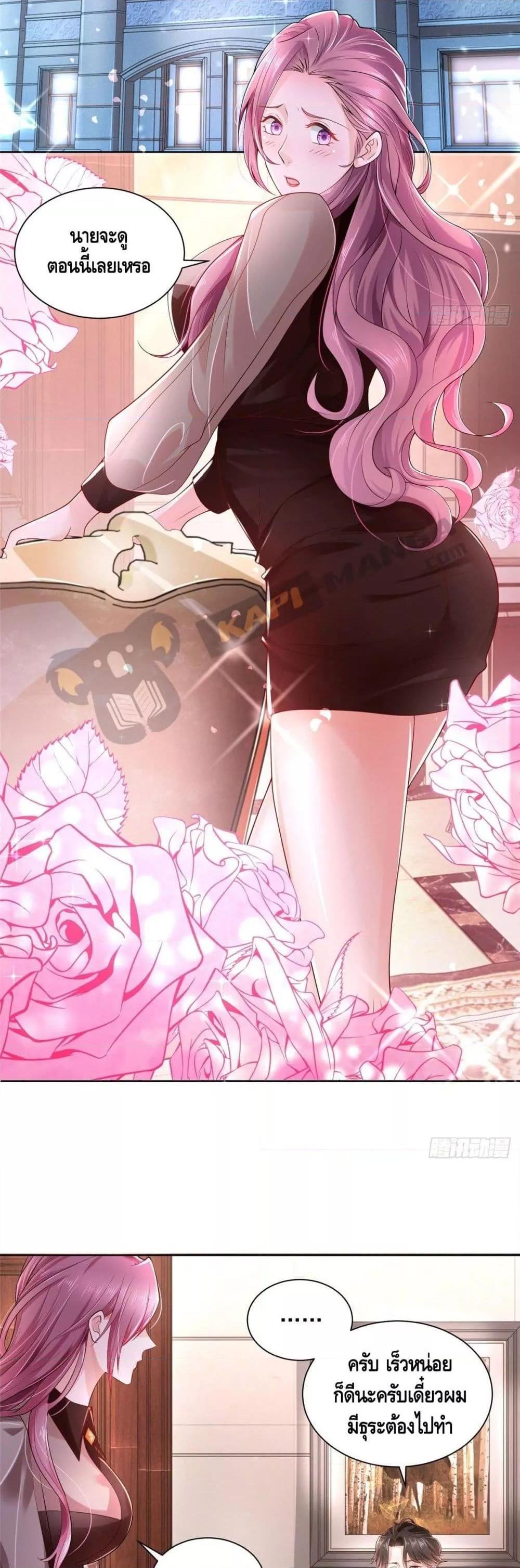 Manga-lc-com อ่านมังงะ อ่านการ์ตูน ออนไลน์ ฟรี RandomlyHaveA ตอนที่ 1 2 3 4 5 6 7 8 9 10 11 12 13 14 ฟรี ไม่มีโฆษณา Manga-lc - อ่าน มังงะ อ่าน การ์ตูน ออนไลน์ อ่านมังงะ ฟรี