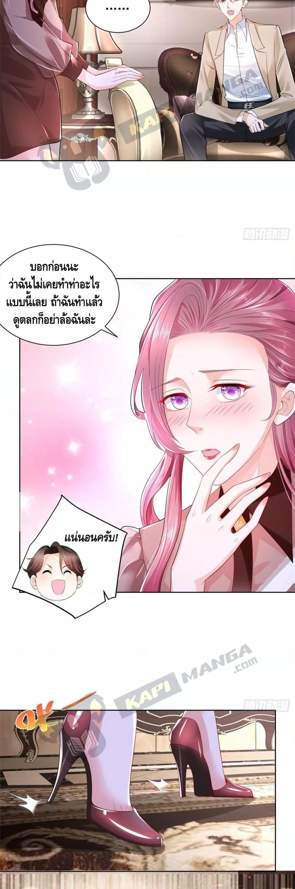 Manga-lc-com อ่านมังงะ อ่านการ์ตูน ออนไลน์ ฟรี RandomlyHaveA ตอนที่ 1 2 3 4 5 6 7 8 9 10 11 12 13 14 ฟรี ไม่มีโฆษณา Manga-lc - อ่าน มังงะ อ่าน การ์ตูน ออนไลน์ อ่านมังงะ ฟรี