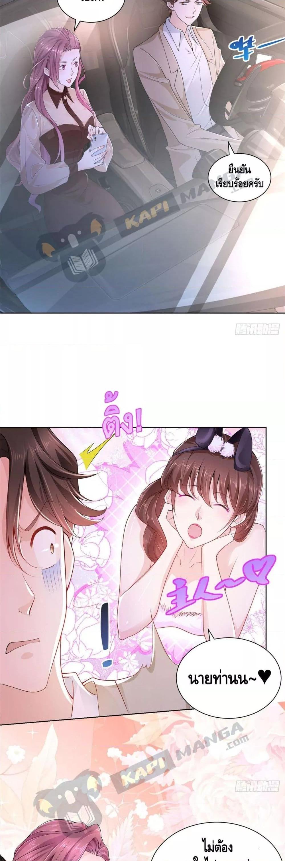 Manga-lc-com อ่านมังงะ อ่านการ์ตูน ออนไลน์ ฟรี RandomlyHaveA ตอนที่ 1 2 3 4 5 6 7 8 9 10 11 12 13 14 ฟรี ไม่มีโฆษณา Manga-lc - อ่าน มังงะ อ่าน การ์ตูน ออนไลน์ อ่านมังงะ ฟรี