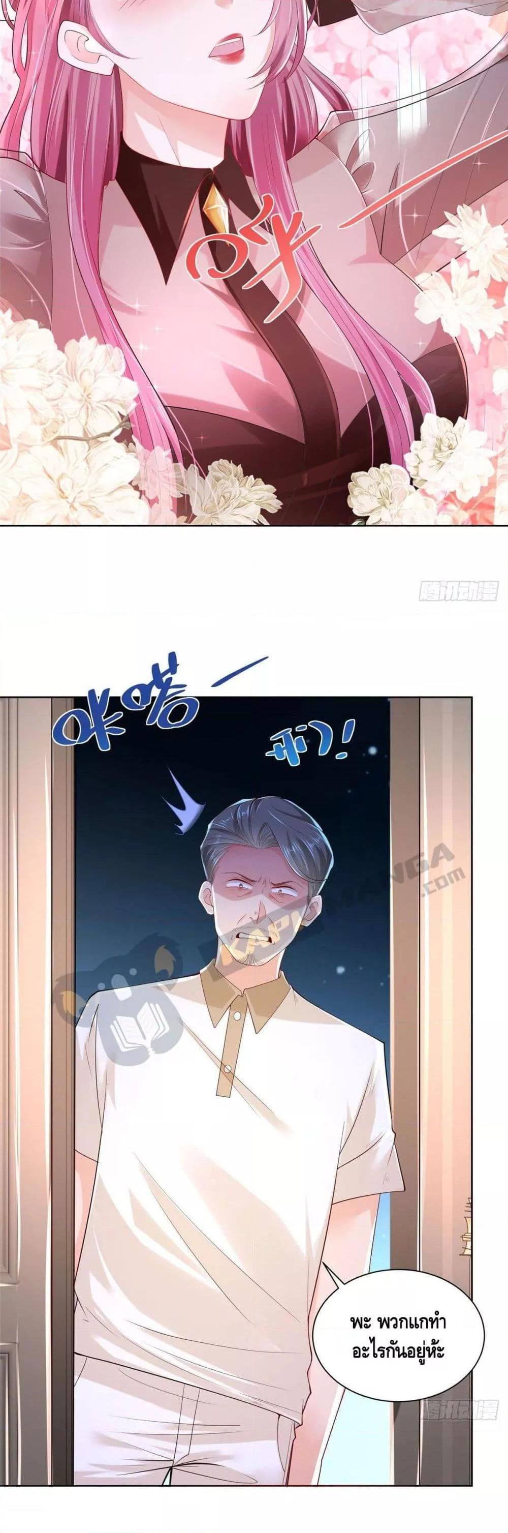 Manga-lc-com อ่านมังงะ อ่านการ์ตูน ออนไลน์ ฟรี RandomlyHaveA ตอนที่ 1 2 3 4 5 6 7 8 9 10 11 12 13 14 ฟรี ไม่มีโฆษณา Manga-lc - อ่าน มังงะ อ่าน การ์ตูน ออนไลน์ อ่านมังงะ ฟรี