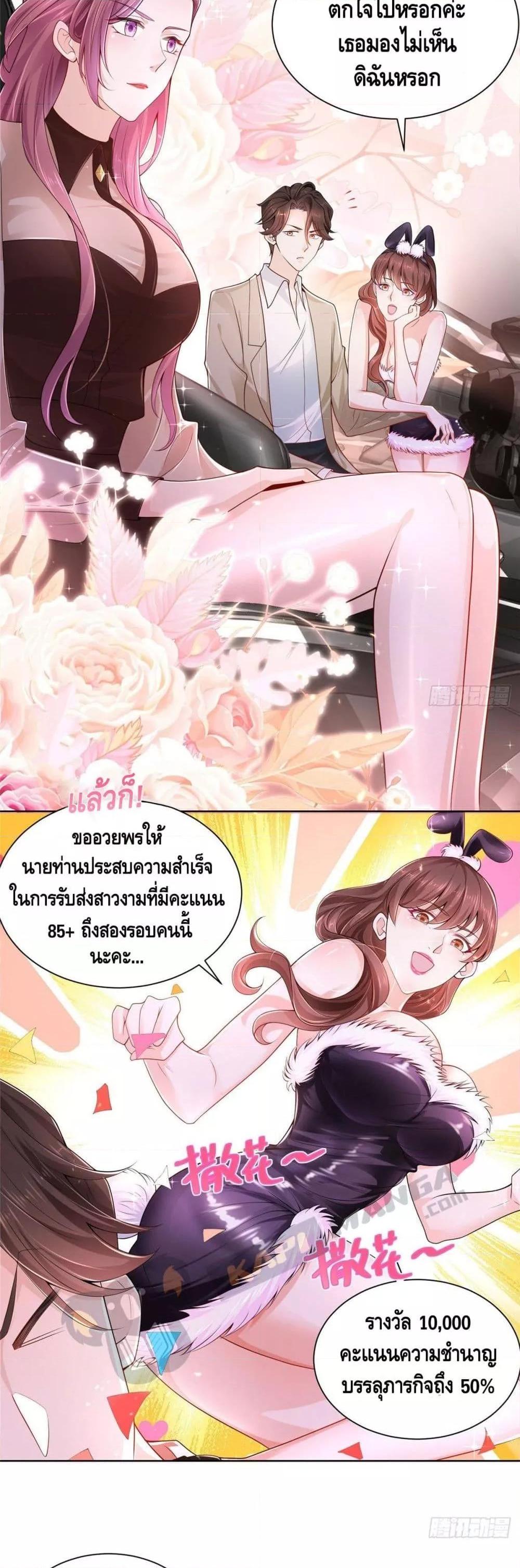 Manga-lc-com อ่านมังงะ อ่านการ์ตูน ออนไลน์ ฟรี RandomlyHaveA ตอนที่ 1 2 3 4 5 6 7 8 9 10 11 12 13 14 ฟรี ไม่มีโฆษณา Manga-lc - อ่าน มังงะ อ่าน การ์ตูน ออนไลน์ อ่านมังงะ ฟรี
