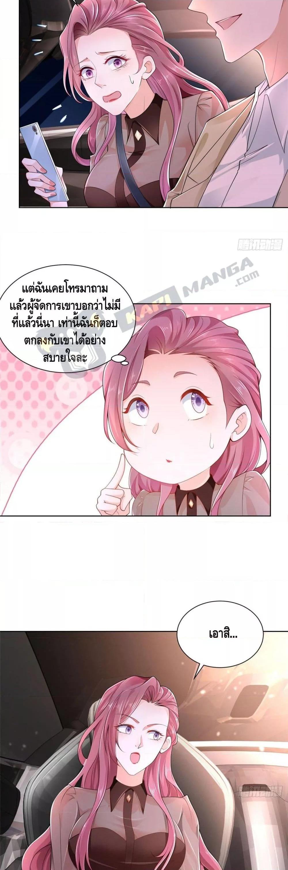 Manga-lc-com อ่านมังงะ อ่านการ์ตูน ออนไลน์ ฟรี RandomlyHaveA ตอนที่ 1 2 3 4 5 6 7 8 9 10 11 12 13 14 ฟรี ไม่มีโฆษณา Manga-lc - อ่าน มังงะ อ่าน การ์ตูน ออนไลน์ อ่านมังงะ ฟรี