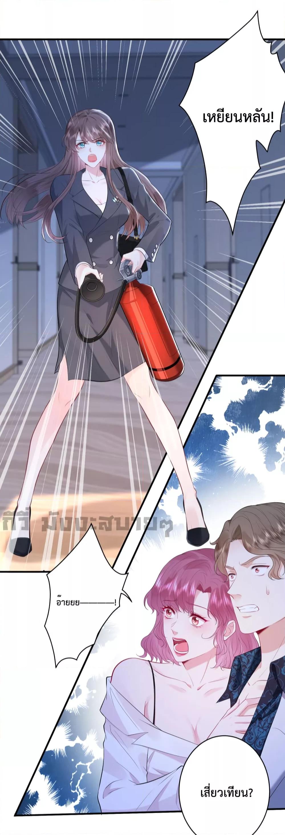 Manga-lc-com อ่านมังงะ อ่านการ์ตูน ออนไลน์ ฟรี Somebody Stole My Heart! ตอนที่ 1 2 3 4 5 6 7 8 9 10 11 12 13 14 ฟรี ไม่มีโฆษณา Manga-lc - อ่าน มังงะ อ่าน การ์ตูน ออนไลน์ อ่านมังงะ ฟรี