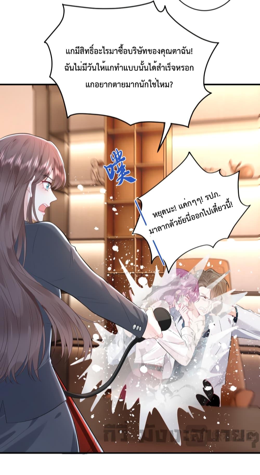 Manga-lc-com อ่านมังงะ อ่านการ์ตูน ออนไลน์ ฟรี Somebody Stole My Heart! ตอนที่ 1 2 3 4 5 6 7 8 9 10 11 12 13 14 ฟรี ไม่มีโฆษณา Manga-lc - อ่าน มังงะ อ่าน การ์ตูน ออนไลน์ อ่านมังงะ ฟรี