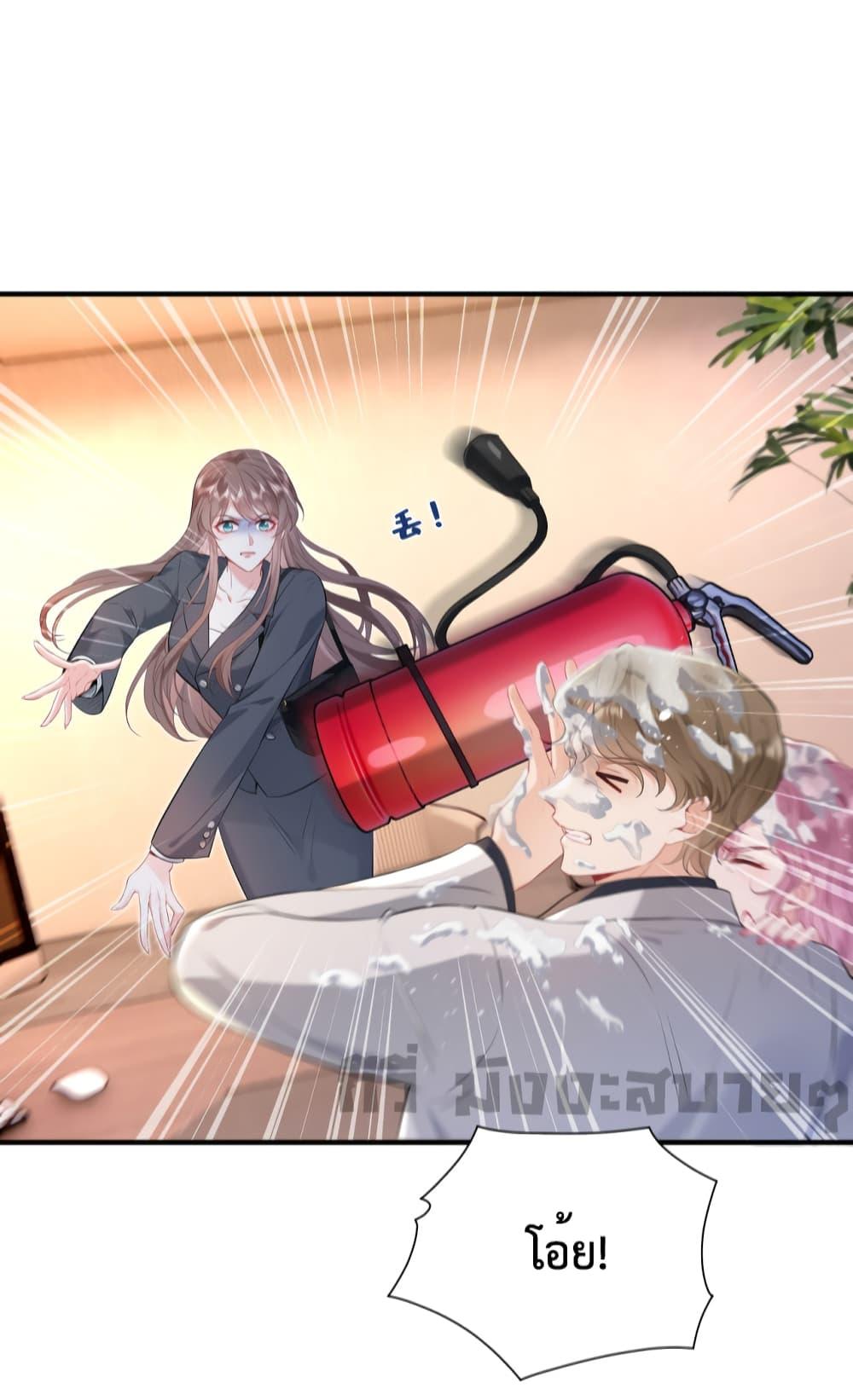 Manga-lc-com อ่านมังงะ อ่านการ์ตูน ออนไลน์ ฟรี Somebody Stole My Heart! ตอนที่ 1 2 3 4 5 6 7 8 9 10 11 12 13 14 ฟรี ไม่มีโฆษณา Manga-lc - อ่าน มังงะ อ่าน การ์ตูน ออนไลน์ อ่านมังงะ ฟรี