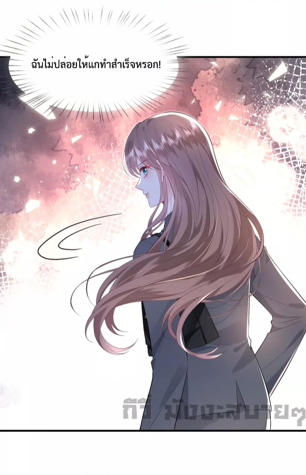 Manga-lc-com อ่านมังงะ อ่านการ์ตูน ออนไลน์ ฟรี Somebody Stole My Heart! ตอนที่ 1 2 3 4 5 6 7 8 9 10 11 12 13 14 ฟรี ไม่มีโฆษณา Manga-lc - อ่าน มังงะ อ่าน การ์ตูน ออนไลน์ อ่านมังงะ ฟรี