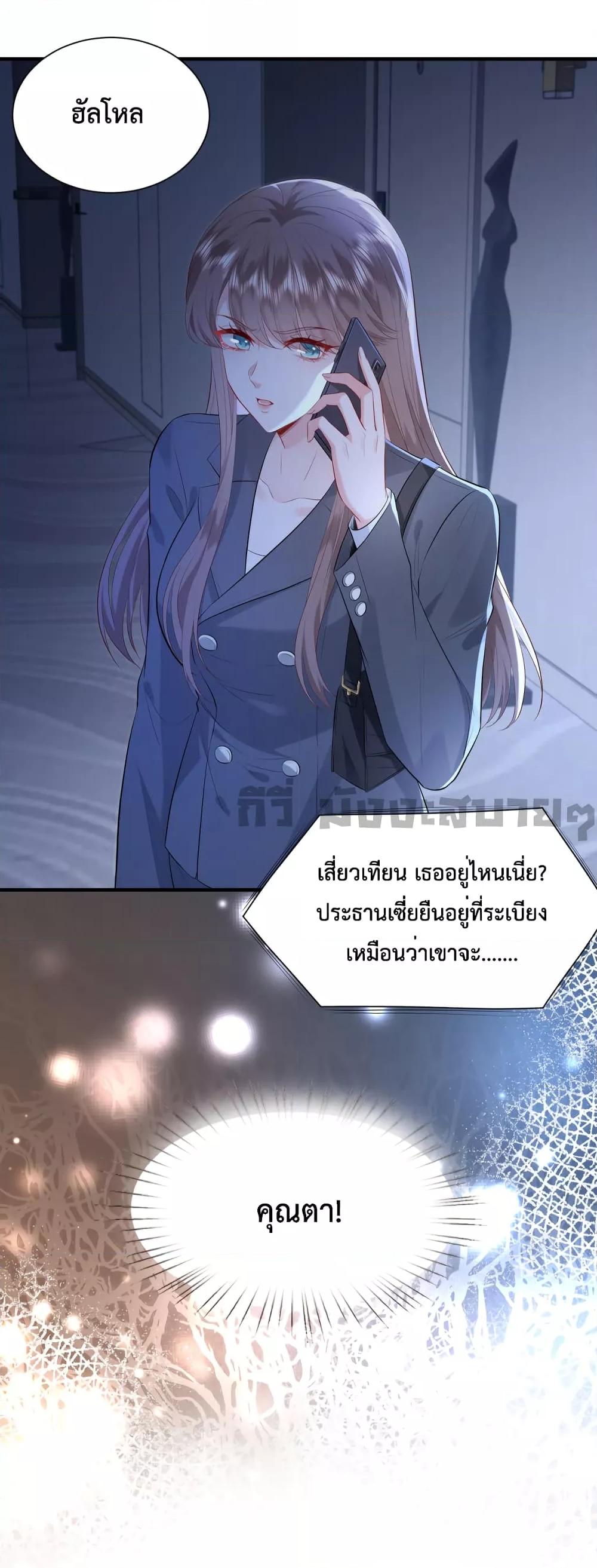 Manga-lc-com อ่านมังงะ อ่านการ์ตูน ออนไลน์ ฟรี Somebody Stole My Heart! ตอนที่ 1 2 3 4 5 6 7 8 9 10 11 12 13 14 ฟรี ไม่มีโฆษณา Manga-lc - อ่าน มังงะ อ่าน การ์ตูน ออนไลน์ อ่านมังงะ ฟรี