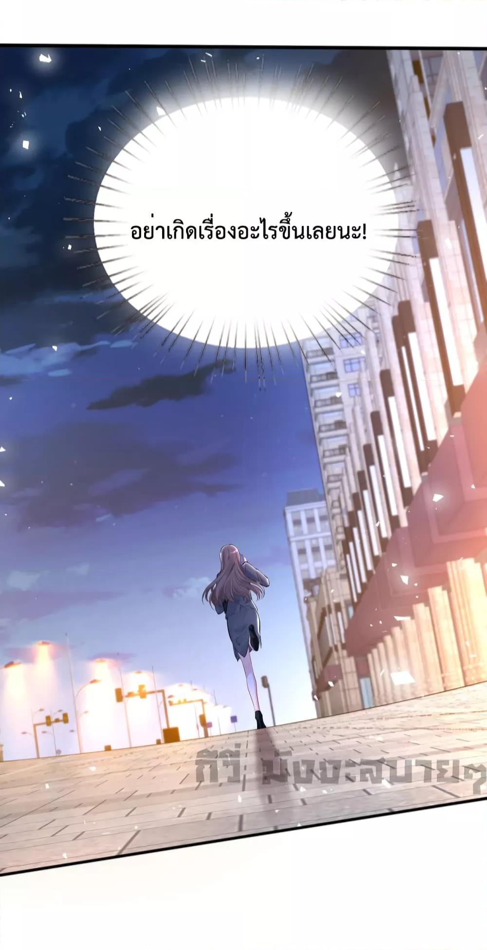Manga-lc-com อ่านมังงะ อ่านการ์ตูน ออนไลน์ ฟรี Somebody Stole My Heart! ตอนที่ 1 2 3 4 5 6 7 8 9 10 11 12 13 14 ฟรี ไม่มีโฆษณา Manga-lc - อ่าน มังงะ อ่าน การ์ตูน ออนไลน์ อ่านมังงะ ฟรี
