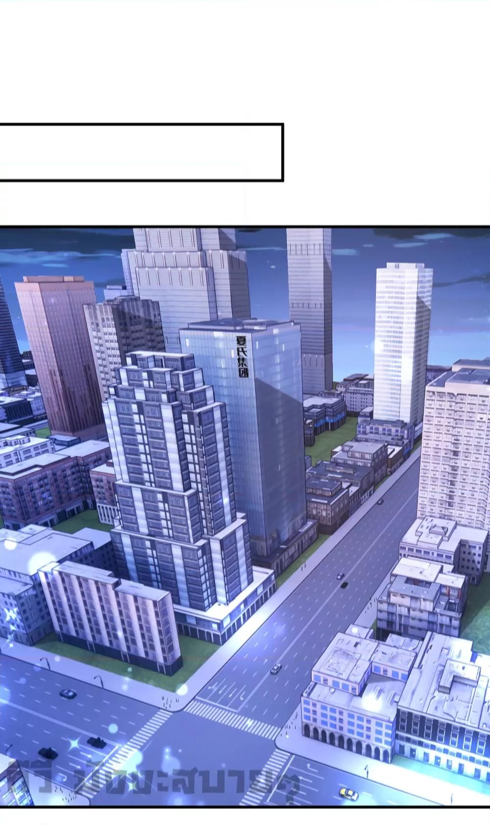 Manga-lc-com อ่านมังงะ อ่านการ์ตูน ออนไลน์ ฟรี Somebody Stole My Heart! ตอนที่ 1 2 3 4 5 6 7 8 9 10 11 12 13 14 ฟรี ไม่มีโฆษณา Manga-lc - อ่าน มังงะ อ่าน การ์ตูน ออนไลน์ อ่านมังงะ ฟรี