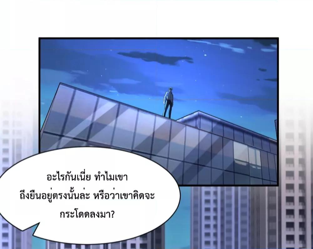 Manga-lc-com อ่านมังงะ อ่านการ์ตูน ออนไลน์ ฟรี Somebody Stole My Heart! ตอนที่ 1 2 3 4 5 6 7 8 9 10 11 12 13 14 ฟรี ไม่มีโฆษณา Manga-lc - อ่าน มังงะ อ่าน การ์ตูน ออนไลน์ อ่านมังงะ ฟรี