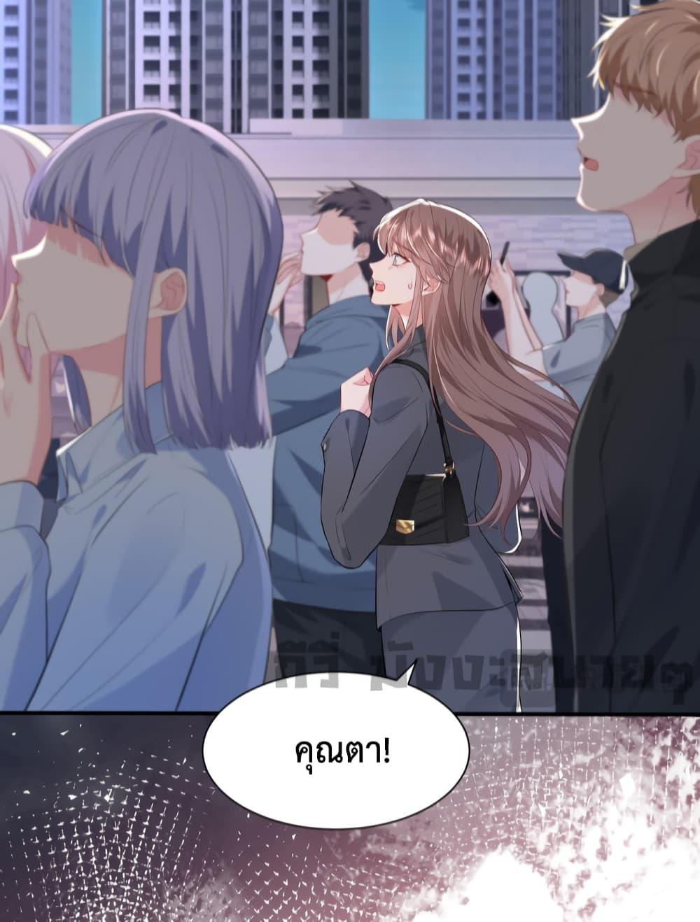 Manga-lc-com อ่านมังงะ อ่านการ์ตูน ออนไลน์ ฟรี Somebody Stole My Heart! ตอนที่ 1 2 3 4 5 6 7 8 9 10 11 12 13 14 ฟรี ไม่มีโฆษณา Manga-lc - อ่าน มังงะ อ่าน การ์ตูน ออนไลน์ อ่านมังงะ ฟรี