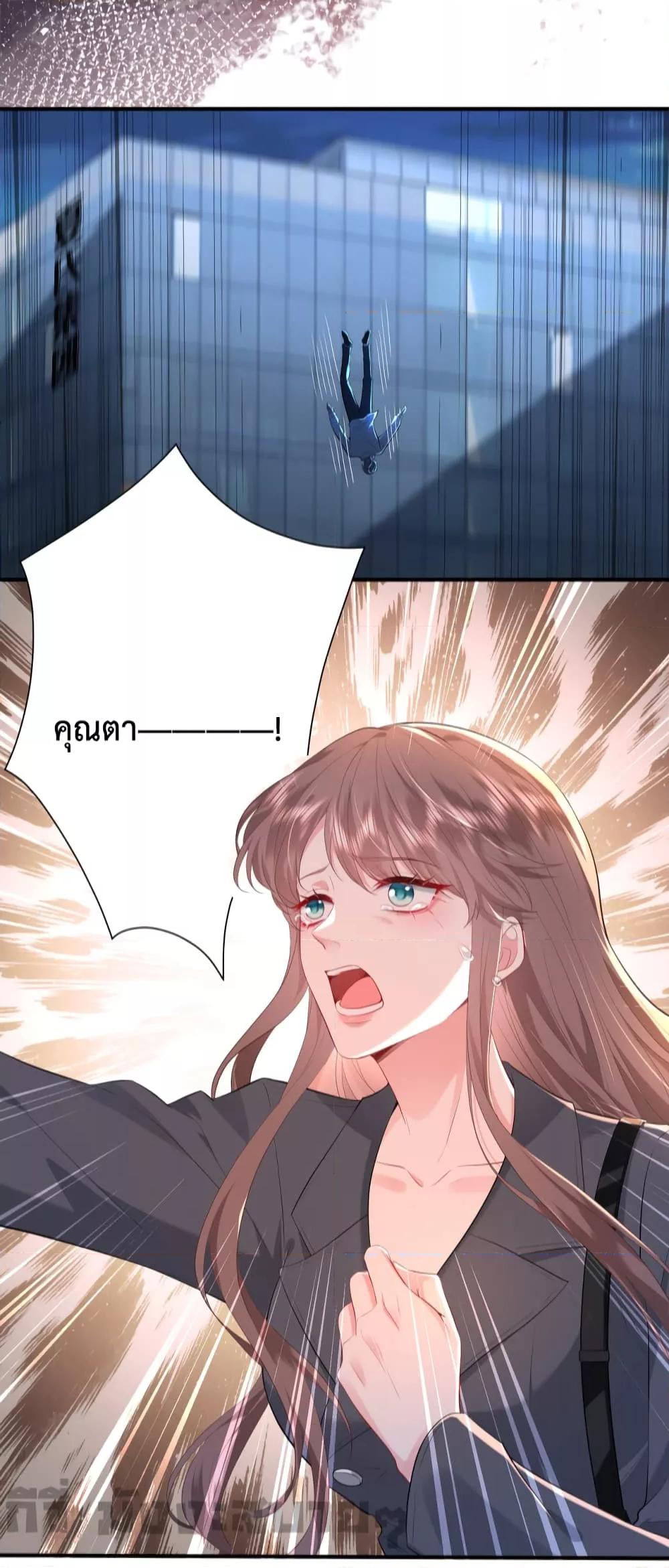 Manga-lc-com อ่านมังงะ อ่านการ์ตูน ออนไลน์ ฟรี Somebody Stole My Heart! ตอนที่ 1 2 3 4 5 6 7 8 9 10 11 12 13 14 ฟรี ไม่มีโฆษณา Manga-lc - อ่าน มังงะ อ่าน การ์ตูน ออนไลน์ อ่านมังงะ ฟรี