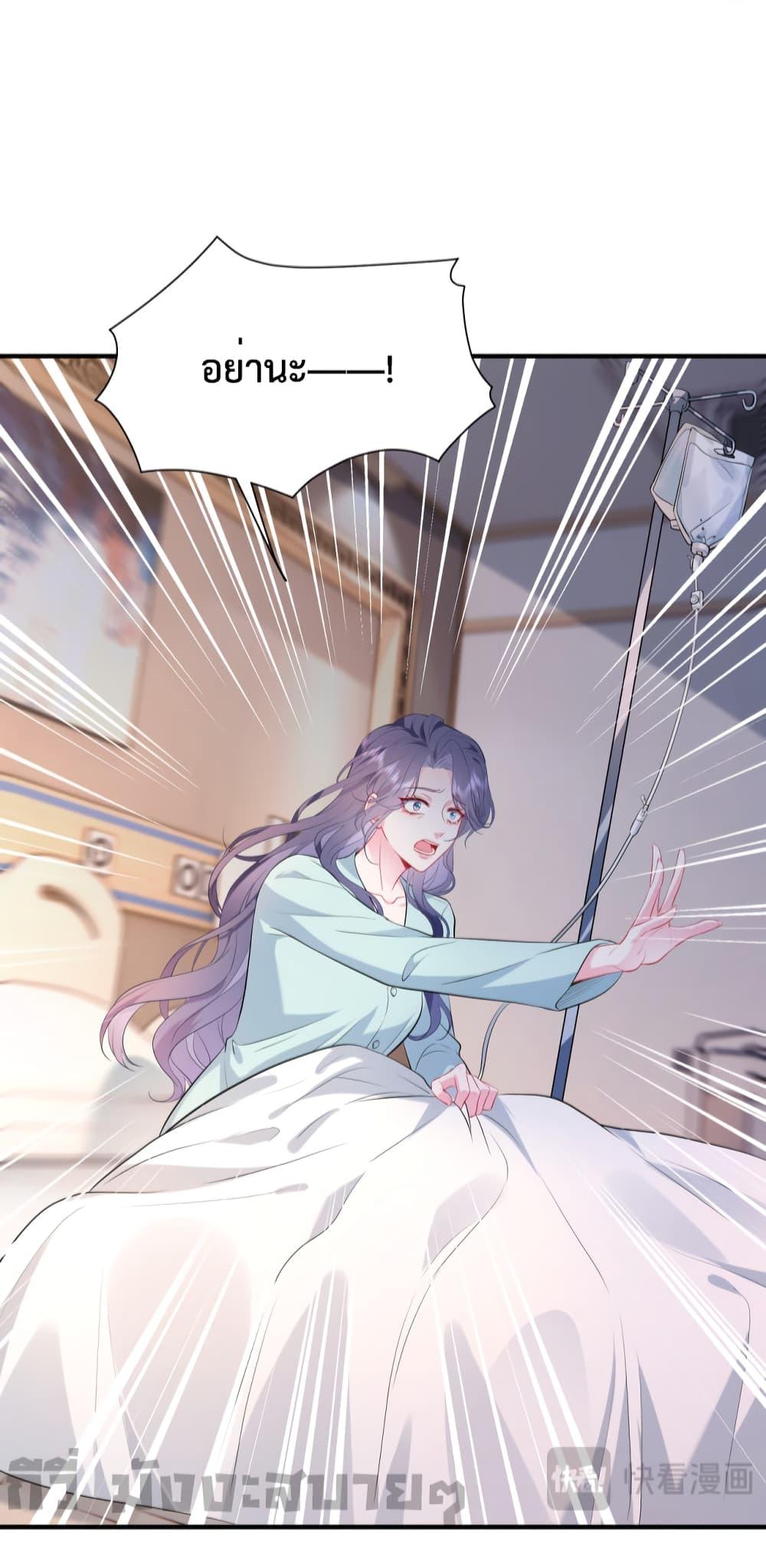 Manga-lc-com อ่านมังงะ อ่านการ์ตูน ออนไลน์ ฟรี Somebody Stole My Heart! ตอนที่ 1 2 3 4 5 6 7 8 9 10 11 12 13 14 ฟรี ไม่มีโฆษณา Manga-lc - อ่าน มังงะ อ่าน การ์ตูน ออนไลน์ อ่านมังงะ ฟรี