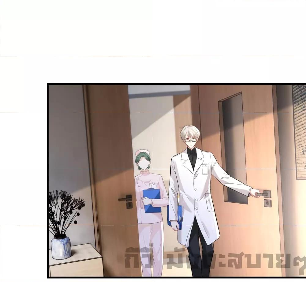 Manga-lc-com อ่านมังงะ อ่านการ์ตูน ออนไลน์ ฟรี Somebody Stole My Heart! ตอนที่ 1 2 3 4 5 6 7 8 9 10 11 12 13 14 ฟรี ไม่มีโฆษณา Manga-lc - อ่าน มังงะ อ่าน การ์ตูน ออนไลน์ อ่านมังงะ ฟรี