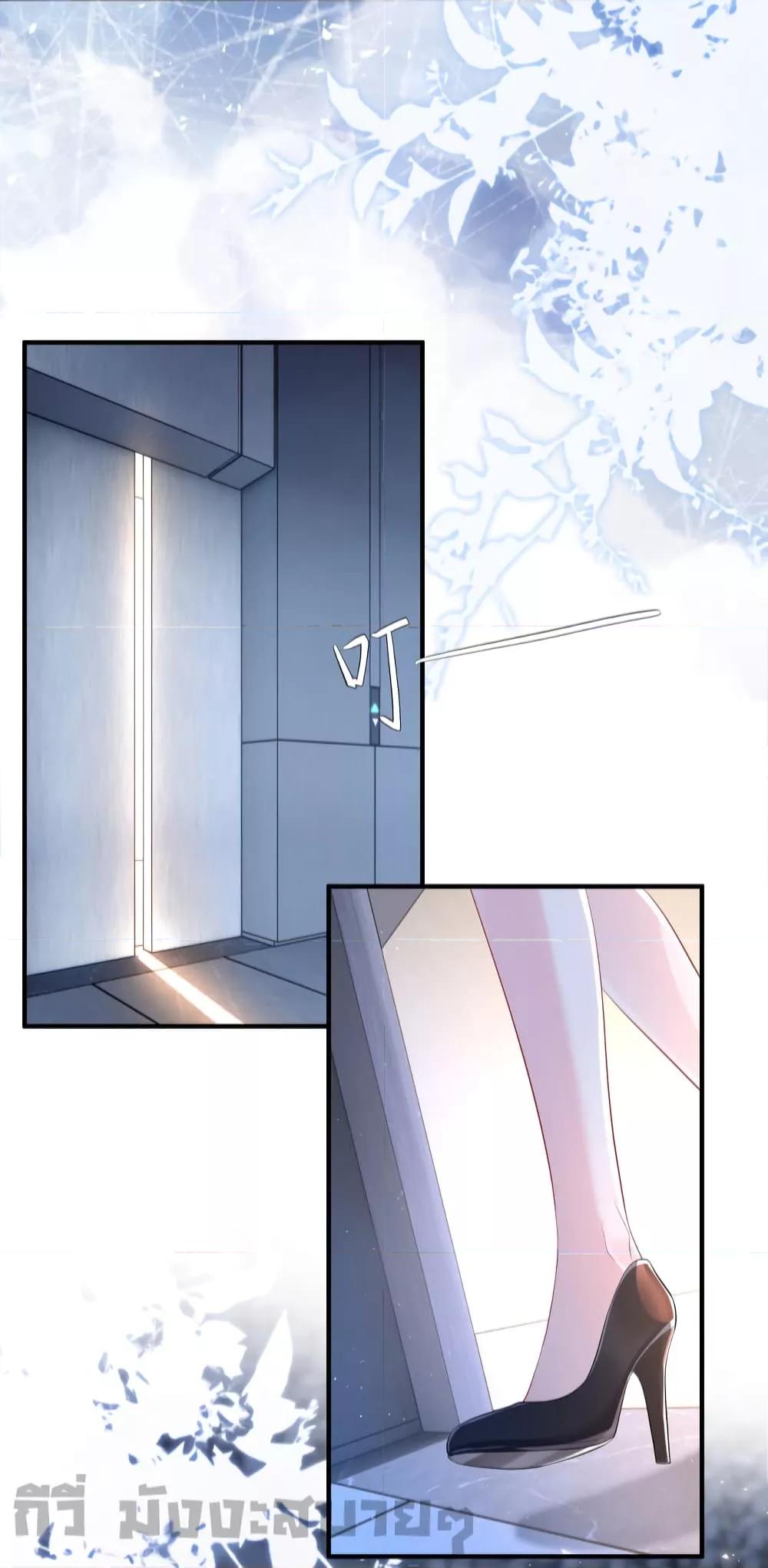 Manga-lc-com อ่านมังงะ อ่านการ์ตูน ออนไลน์ ฟรี Somebody Stole My Heart! ตอนที่ 1 2 3 4 5 6 7 8 9 10 11 12 13 14 ฟรี ไม่มีโฆษณา Manga-lc - อ่าน มังงะ อ่าน การ์ตูน ออนไลน์ อ่านมังงะ ฟรี