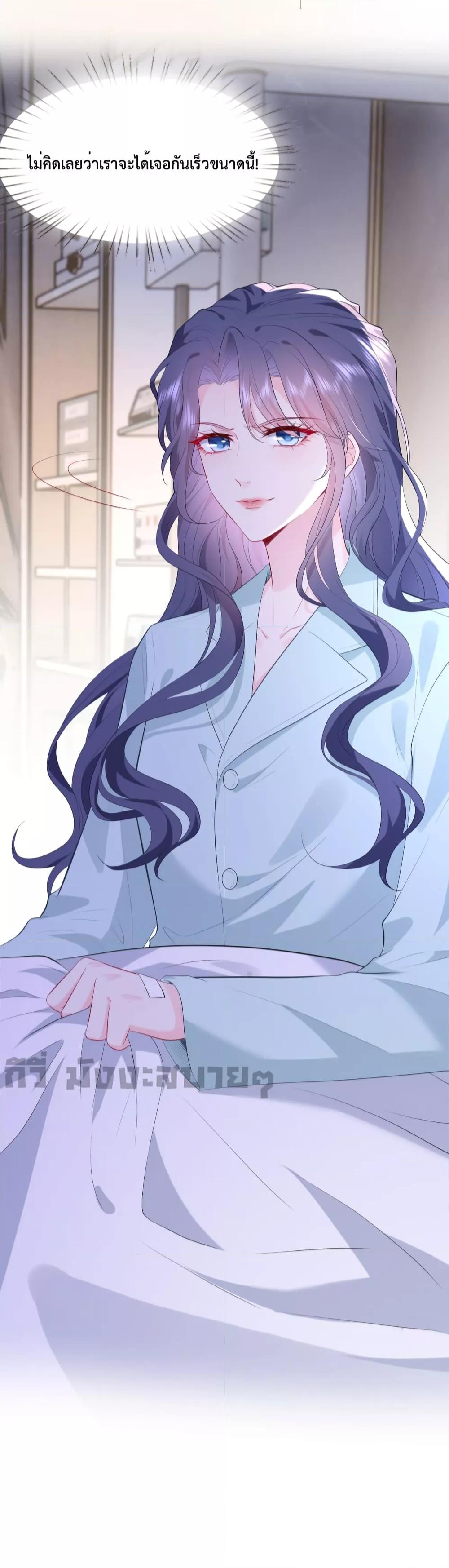 Manga-lc-com อ่านมังงะ อ่านการ์ตูน ออนไลน์ ฟรี Somebody Stole My Heart! ตอนที่ 1 2 3 4 5 6 7 8 9 10 11 12 13 14 ฟรี ไม่มีโฆษณา Manga-lc - อ่าน มังงะ อ่าน การ์ตูน ออนไลน์ อ่านมังงะ ฟรี