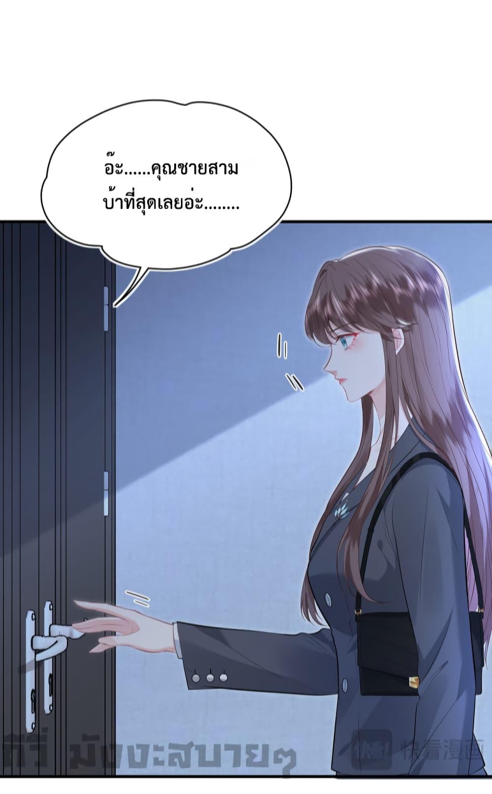 Manga-lc-com อ่านมังงะ อ่านการ์ตูน ออนไลน์ ฟรี Somebody Stole My Heart! ตอนที่ 1 2 3 4 5 6 7 8 9 10 11 12 13 14 ฟรี ไม่มีโฆษณา Manga-lc - อ่าน มังงะ อ่าน การ์ตูน ออนไลน์ อ่านมังงะ ฟรี