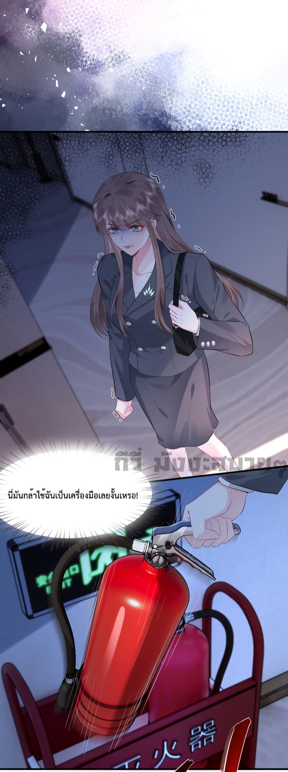 Manga-lc-com อ่านมังงะ อ่านการ์ตูน ออนไลน์ ฟรี Somebody Stole My Heart! ตอนที่ 1 2 3 4 5 6 7 8 9 10 11 12 13 14 ฟรี ไม่มีโฆษณา Manga-lc - อ่าน มังงะ อ่าน การ์ตูน ออนไลน์ อ่านมังงะ ฟรี