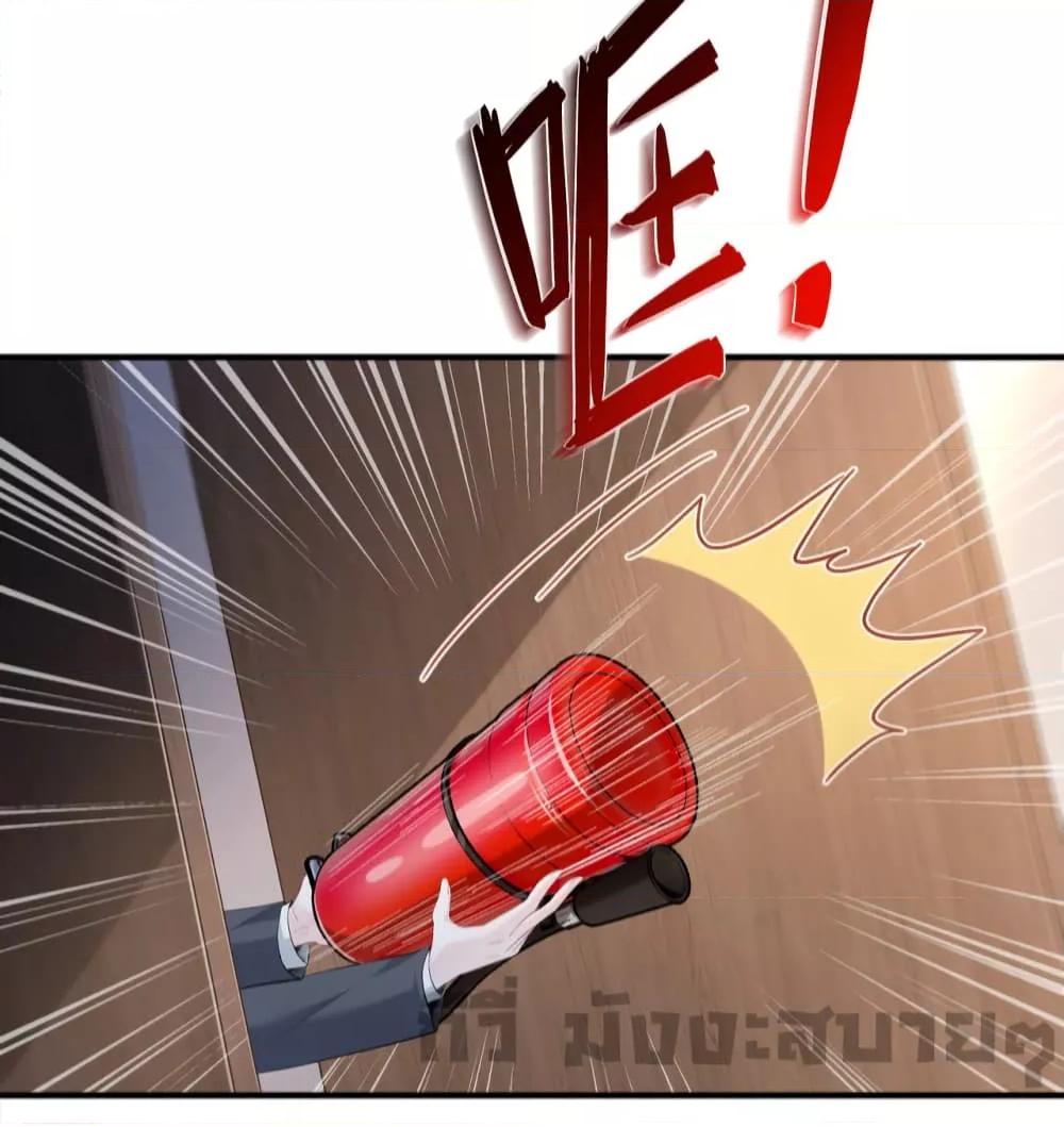 Manga-lc-com อ่านมังงะ อ่านการ์ตูน ออนไลน์ ฟรี Somebody Stole My Heart! ตอนที่ 1 2 3 4 5 6 7 8 9 10 11 12 13 14 ฟรี ไม่มีโฆษณา Manga-lc - อ่าน มังงะ อ่าน การ์ตูน ออนไลน์ อ่านมังงะ ฟรี