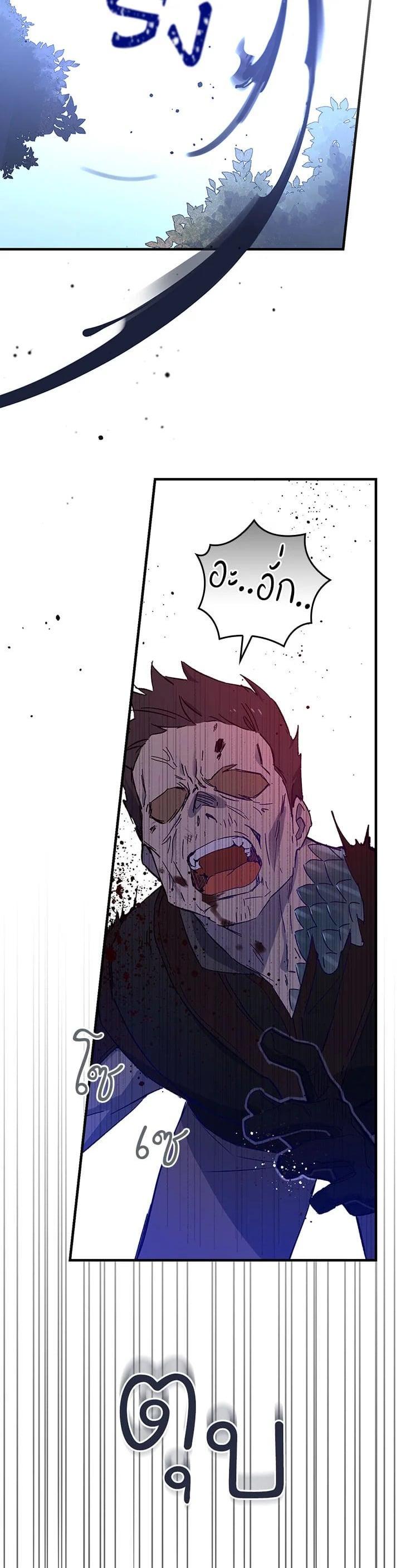 Manga-lc-com อ่านมังงะ อ่านการ์ตูน ออนไลน์ ฟรี A Red Knight Does Not Blindly Follow Money ตอนที่ 1 2 3 4 5 6 7 8 9 10 11 12 13 14 ฟรี ไม่มีโฆษณา Manga-lc - อ่าน มังงะ อ่าน การ์ตูน ออนไลน์ อ่านมังงะ ฟรี