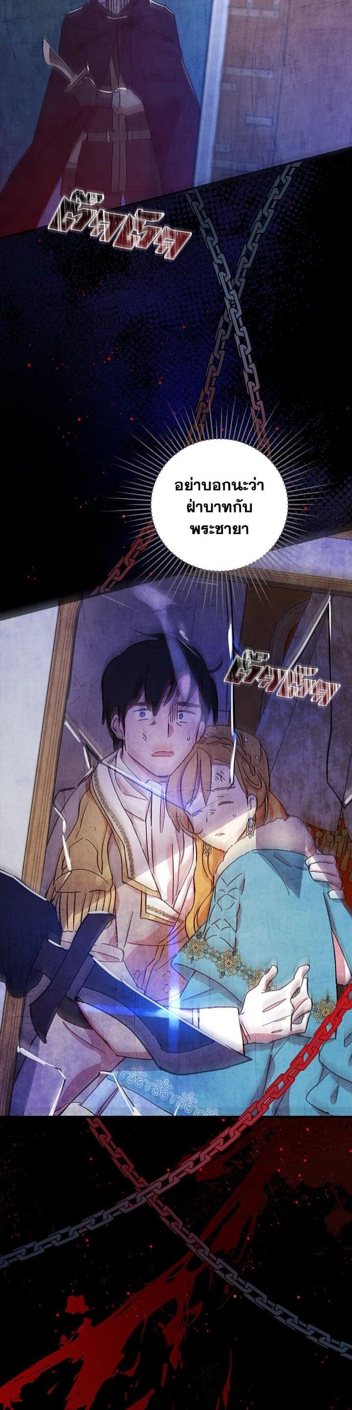 Manga-lc-com อ่านมังงะ อ่านการ์ตูน ออนไลน์ ฟรี A Red Knight Does Not Blindly Follow Money ตอนที่ 1 2 3 4 5 6 7 8 9 10 11 12 13 14 ฟรี ไม่มีโฆษณา Manga-lc - อ่าน มังงะ อ่าน การ์ตูน ออนไลน์ อ่านมังงะ ฟรี