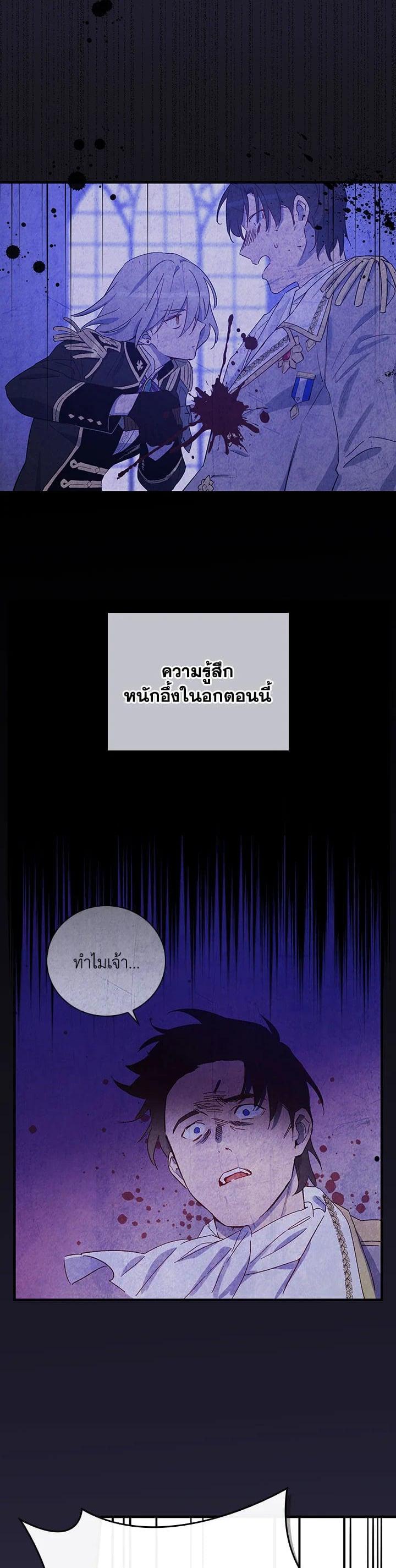 Manga-lc-com อ่านมังงะ อ่านการ์ตูน ออนไลน์ ฟรี A Red Knight Does Not Blindly Follow Money ตอนที่ 1 2 3 4 5 6 7 8 9 10 11 12 13 14 ฟรี ไม่มีโฆษณา Manga-lc - อ่าน มังงะ อ่าน การ์ตูน ออนไลน์ อ่านมังงะ ฟรี