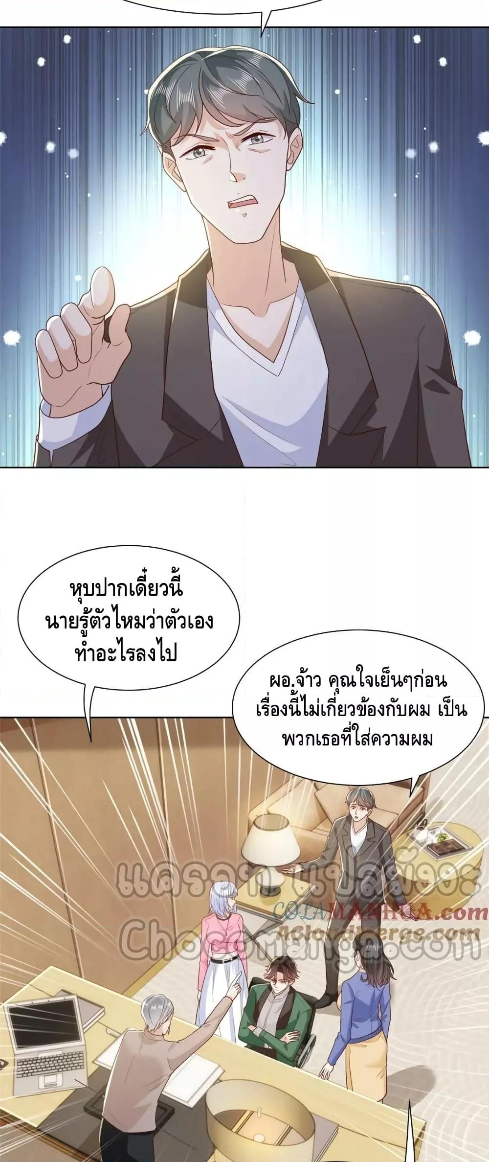 Manga-lc-com อ่านมังงะ อ่านการ์ตูน ออนไลน์ ฟรี RandomlyHaveA ตอนที่ 1 2 3 4 5 6 7 8 9 10 11 12 13 14 ฟรี ไม่มีโฆษณา Manga-lc - อ่าน มังงะ อ่าน การ์ตูน ออนไลน์ อ่านมังงะ ฟรี