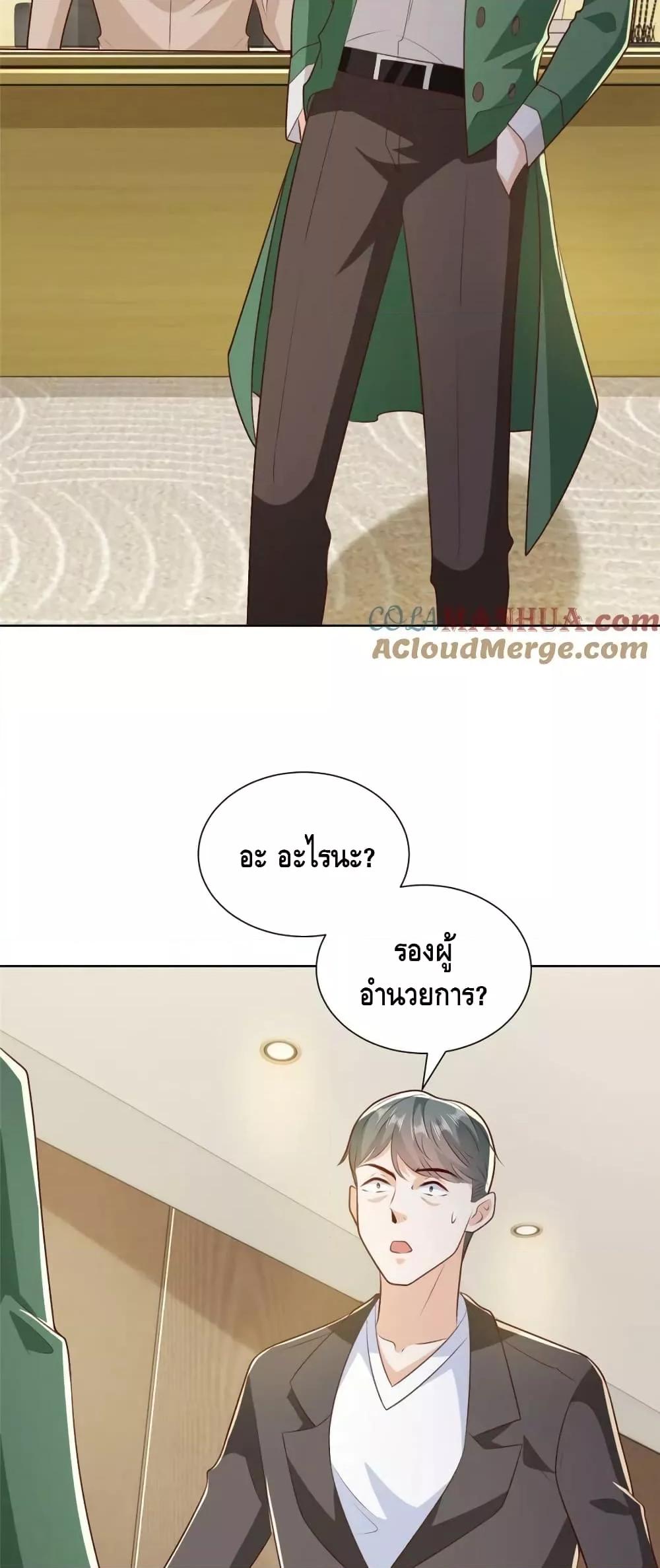 Manga-lc-com อ่านมังงะ อ่านการ์ตูน ออนไลน์ ฟรี RandomlyHaveA ตอนที่ 1 2 3 4 5 6 7 8 9 10 11 12 13 14 ฟรี ไม่มีโฆษณา Manga-lc - อ่าน มังงะ อ่าน การ์ตูน ออนไลน์ อ่านมังงะ ฟรี