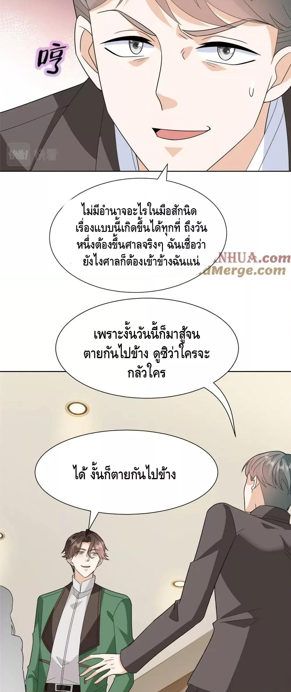 Manga-lc-com อ่านมังงะ อ่านการ์ตูน ออนไลน์ ฟรี RandomlyHaveA ตอนที่ 1 2 3 4 5 6 7 8 9 10 11 12 13 14 ฟรี ไม่มีโฆษณา Manga-lc - อ่าน มังงะ อ่าน การ์ตูน ออนไลน์ อ่านมังงะ ฟรี