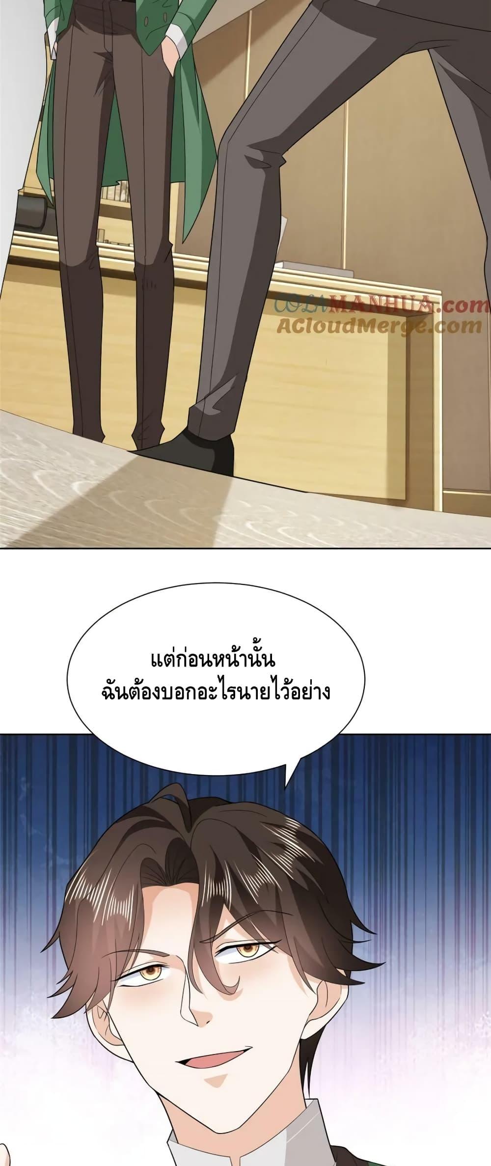 Manga-lc-com อ่านมังงะ อ่านการ์ตูน ออนไลน์ ฟรี RandomlyHaveA ตอนที่ 1 2 3 4 5 6 7 8 9 10 11 12 13 14 ฟรี ไม่มีโฆษณา Manga-lc - อ่าน มังงะ อ่าน การ์ตูน ออนไลน์ อ่านมังงะ ฟรี