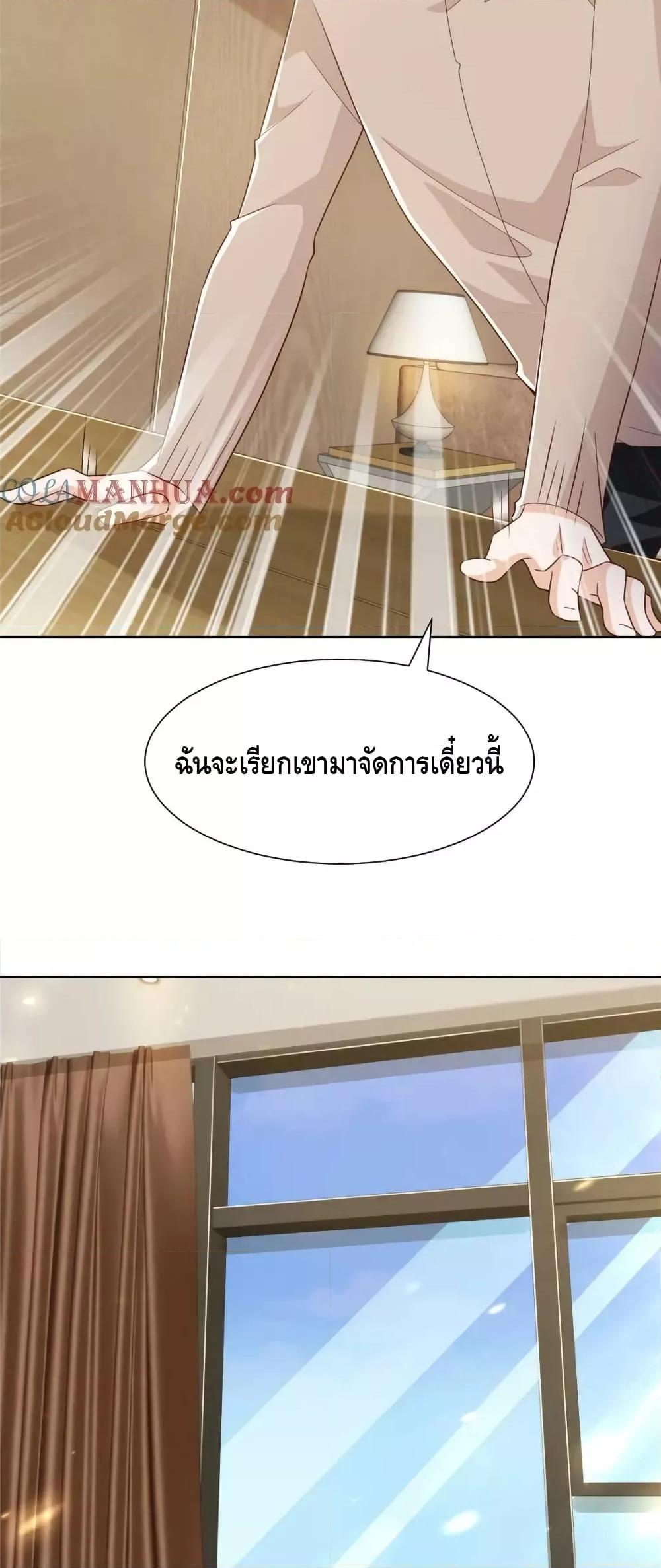 Manga-lc-com อ่านมังงะ อ่านการ์ตูน ออนไลน์ ฟรี RandomlyHaveA ตอนที่ 1 2 3 4 5 6 7 8 9 10 11 12 13 14 ฟรี ไม่มีโฆษณา Manga-lc - อ่าน มังงะ อ่าน การ์ตูน ออนไลน์ อ่านมังงะ ฟรี