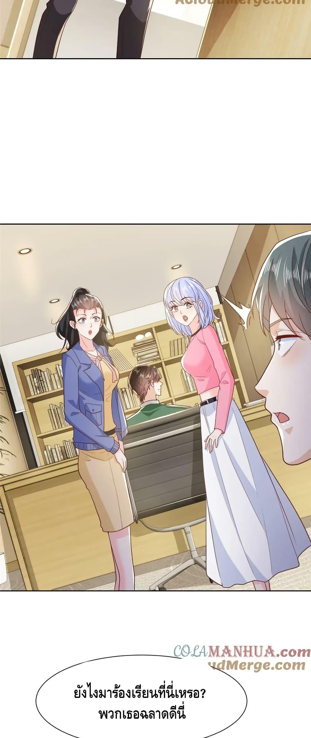Manga-lc-com อ่านมังงะ อ่านการ์ตูน ออนไลน์ ฟรี RandomlyHaveA ตอนที่ 1 2 3 4 5 6 7 8 9 10 11 12 13 14 ฟรี ไม่มีโฆษณา Manga-lc - อ่าน มังงะ อ่าน การ์ตูน ออนไลน์ อ่านมังงะ ฟรี