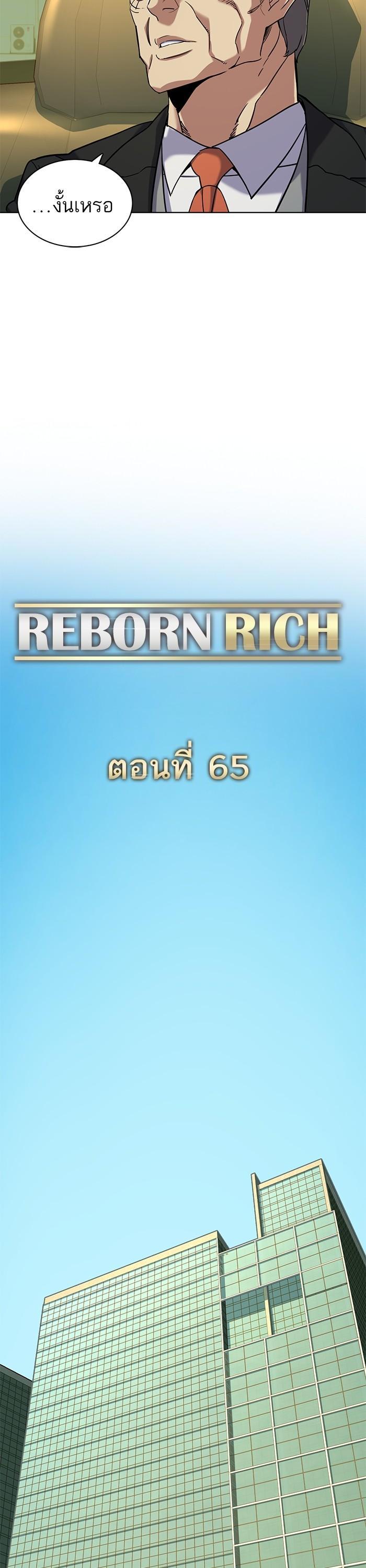 Manga-lc-com อ่านมังงะ อ่านการ์ตูน ออนไลน์ ฟรี The Chaebeol’s Youngest Son ตอนที่ 1 2 3 4 5 6 7 8 9 10 11 12 13 14 ฟรี ไม่มีโฆษณา Manga-lc - อ่าน มังงะ อ่าน การ์ตูน ออนไลน์ อ่านมังงะ ฟรี