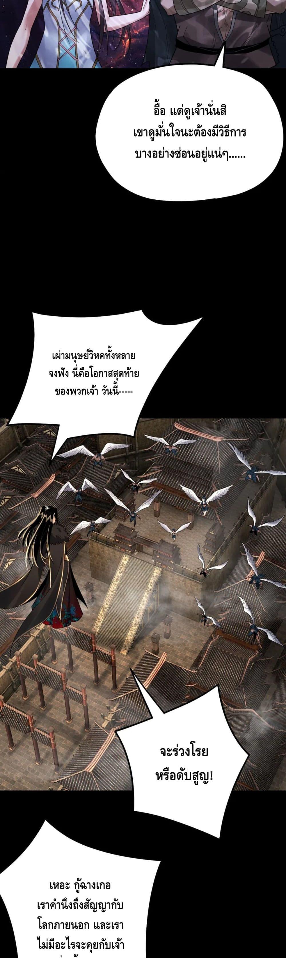 Manga-lc-com อ่านมังงะ อ่านการ์ตูน ออนไลน์ ฟรี Villain is here ตอนที่ 1 2 3 4 5 6 7 8 9 10 11 12 13 14 ฟรี ไม่มีโฆษณา Manga-lc - อ่าน มังงะ อ่าน การ์ตูน ออนไลน์ อ่านมังงะ ฟรี
