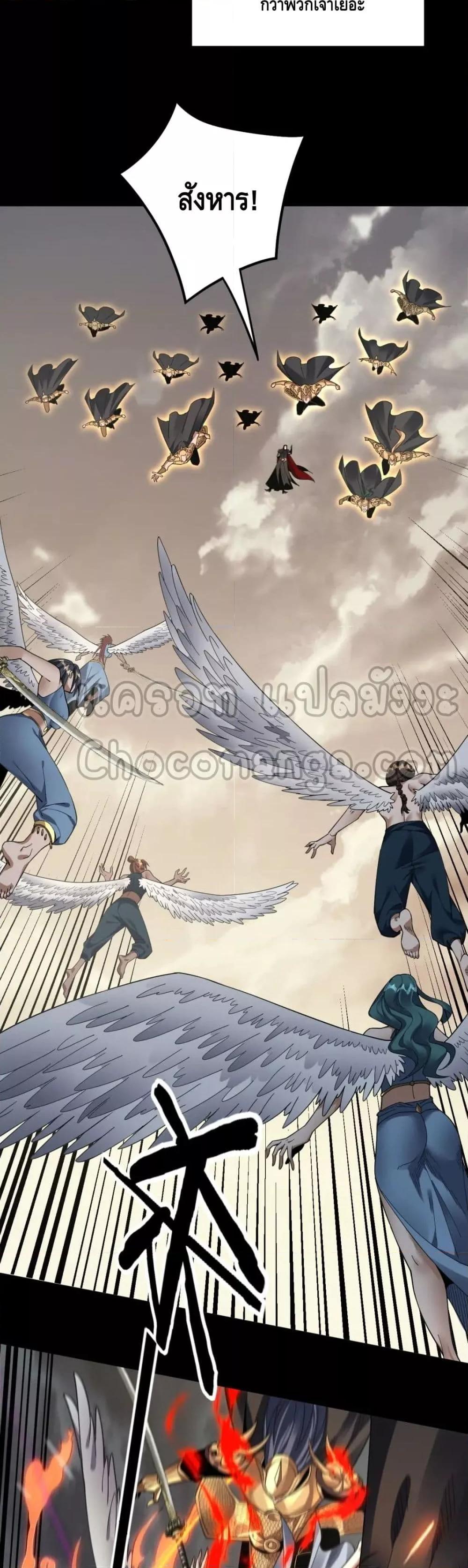 Manga-lc-com อ่านมังงะ อ่านการ์ตูน ออนไลน์ ฟรี Villain is here ตอนที่ 1 2 3 4 5 6 7 8 9 10 11 12 13 14 ฟรี ไม่มีโฆษณา Manga-lc - อ่าน มังงะ อ่าน การ์ตูน ออนไลน์ อ่านมังงะ ฟรี