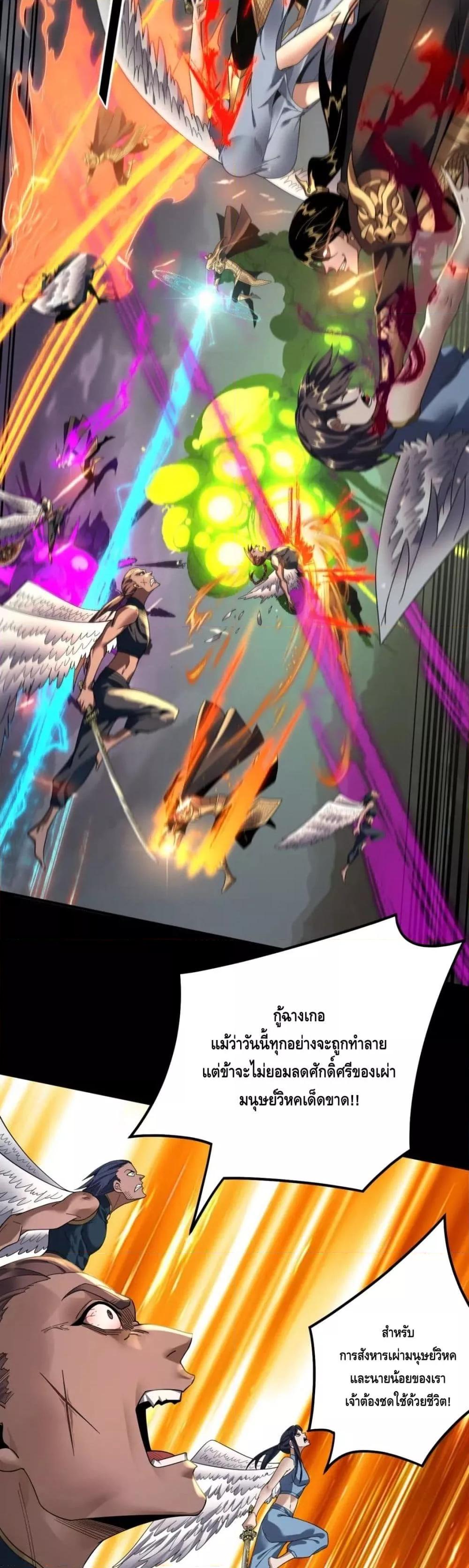 Manga-lc-com อ่านมังงะ อ่านการ์ตูน ออนไลน์ ฟรี Villain is here ตอนที่ 1 2 3 4 5 6 7 8 9 10 11 12 13 14 ฟรี ไม่มีโฆษณา Manga-lc - อ่าน มังงะ อ่าน การ์ตูน ออนไลน์ อ่านมังงะ ฟรี