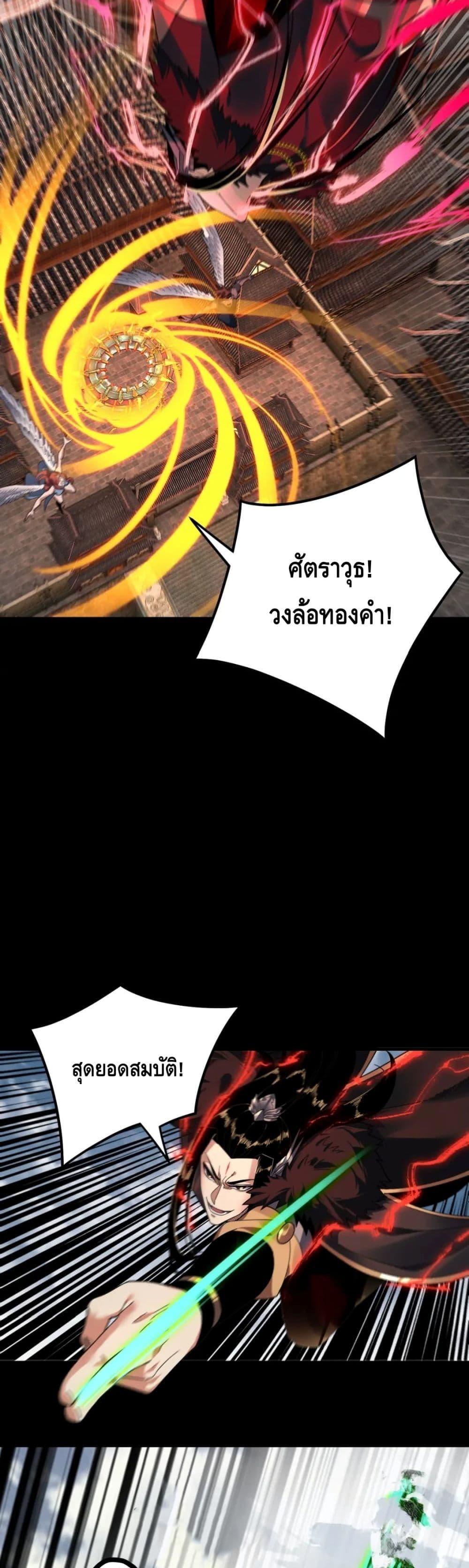 Manga-lc-com อ่านมังงะ อ่านการ์ตูน ออนไลน์ ฟรี Villain is here ตอนที่ 1 2 3 4 5 6 7 8 9 10 11 12 13 14 ฟรี ไม่มีโฆษณา Manga-lc - อ่าน มังงะ อ่าน การ์ตูน ออนไลน์ อ่านมังงะ ฟรี