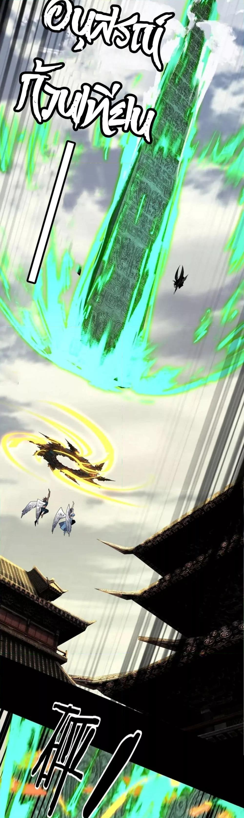 Manga-lc-com อ่านมังงะ อ่านการ์ตูน ออนไลน์ ฟรี Villain is here ตอนที่ 1 2 3 4 5 6 7 8 9 10 11 12 13 14 ฟรี ไม่มีโฆษณา Manga-lc - อ่าน มังงะ อ่าน การ์ตูน ออนไลน์ อ่านมังงะ ฟรี