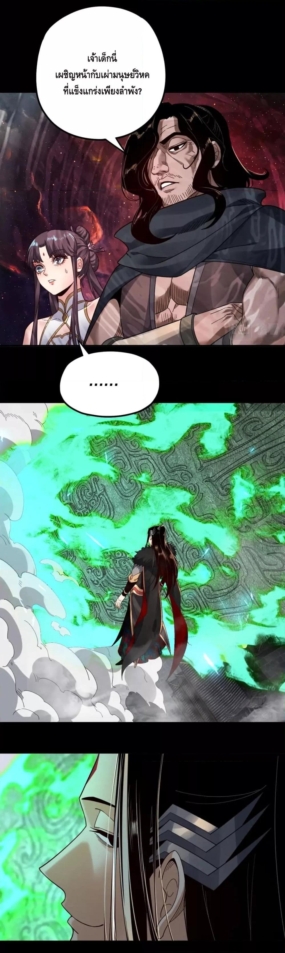 Manga-lc-com อ่านมังงะ อ่านการ์ตูน ออนไลน์ ฟรี Villain is here ตอนที่ 1 2 3 4 5 6 7 8 9 10 11 12 13 14 ฟรี ไม่มีโฆษณา Manga-lc - อ่าน มังงะ อ่าน การ์ตูน ออนไลน์ อ่านมังงะ ฟรี