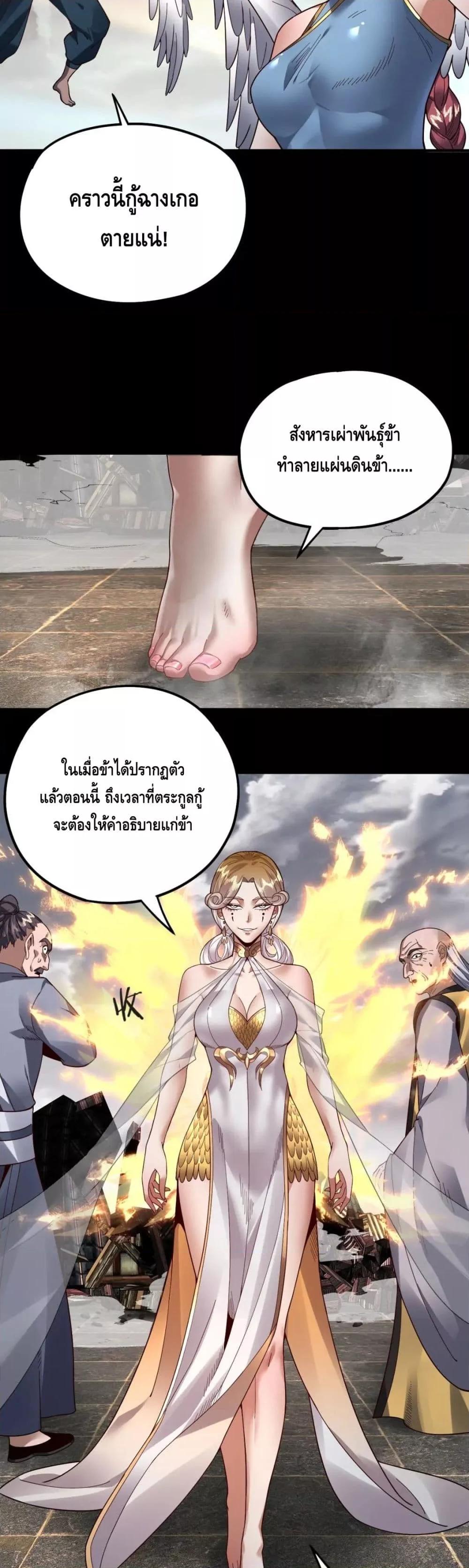 Manga-lc-com อ่านมังงะ อ่านการ์ตูน ออนไลน์ ฟรี Villain is here ตอนที่ 1 2 3 4 5 6 7 8 9 10 11 12 13 14 ฟรี ไม่มีโฆษณา Manga-lc - อ่าน มังงะ อ่าน การ์ตูน ออนไลน์ อ่านมังงะ ฟรี