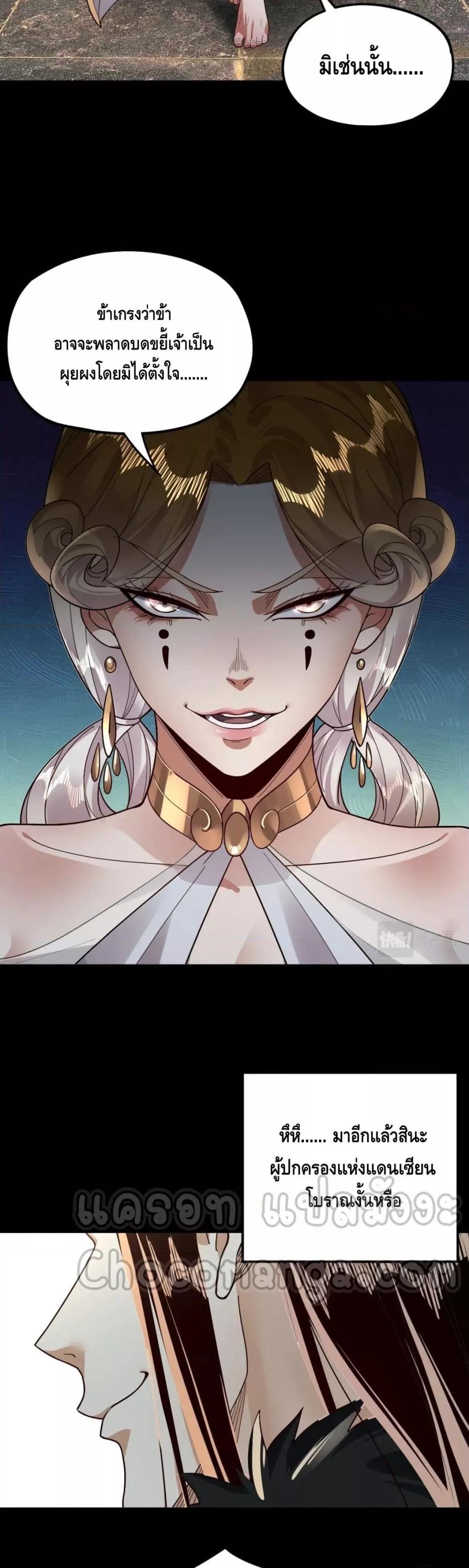 Manga-lc-com อ่านมังงะ อ่านการ์ตูน ออนไลน์ ฟรี Villain is here ตอนที่ 1 2 3 4 5 6 7 8 9 10 11 12 13 14 ฟรี ไม่มีโฆษณา Manga-lc - อ่าน มังงะ อ่าน การ์ตูน ออนไลน์ อ่านมังงะ ฟรี