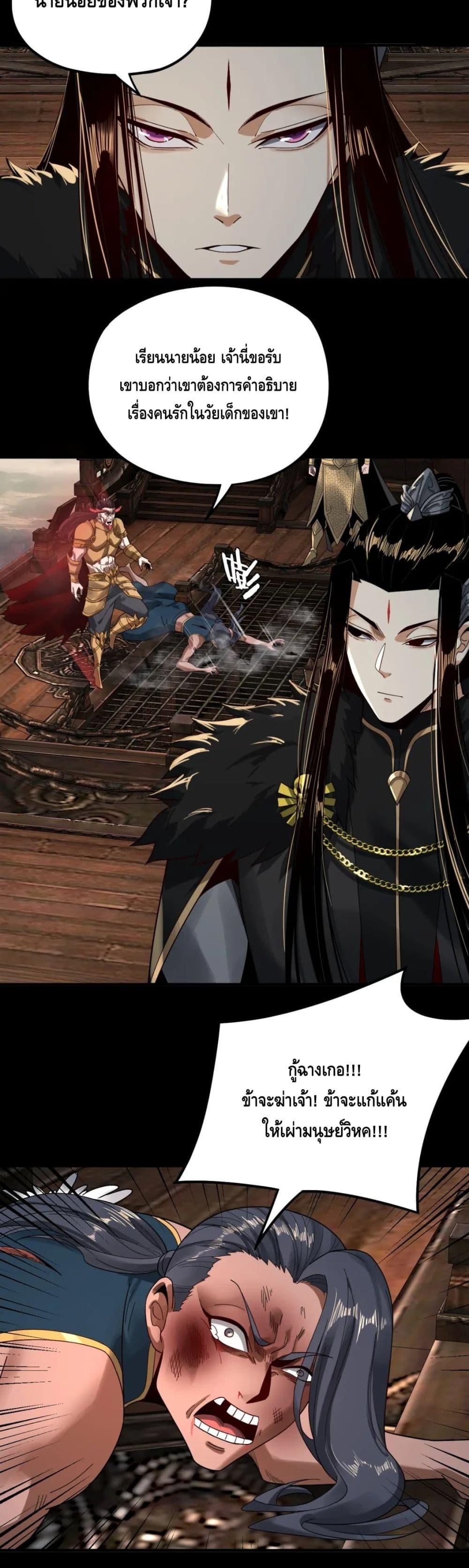 Manga-lc-com อ่านมังงะ อ่านการ์ตูน ออนไลน์ ฟรี Villain is here ตอนที่ 1 2 3 4 5 6 7 8 9 10 11 12 13 14 ฟรี ไม่มีโฆษณา Manga-lc - อ่าน มังงะ อ่าน การ์ตูน ออนไลน์ อ่านมังงะ ฟรี