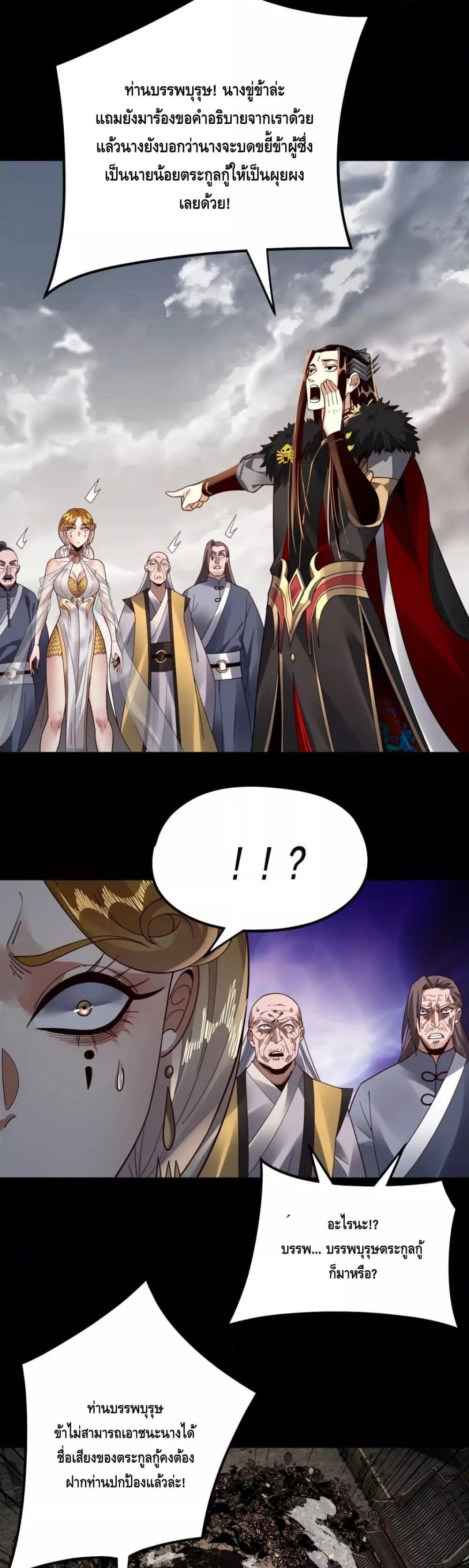 Manga-lc-com อ่านมังงะ อ่านการ์ตูน ออนไลน์ ฟรี Villain is here ตอนที่ 1 2 3 4 5 6 7 8 9 10 11 12 13 14 ฟรี ไม่มีโฆษณา Manga-lc - อ่าน มังงะ อ่าน การ์ตูน ออนไลน์ อ่านมังงะ ฟรี