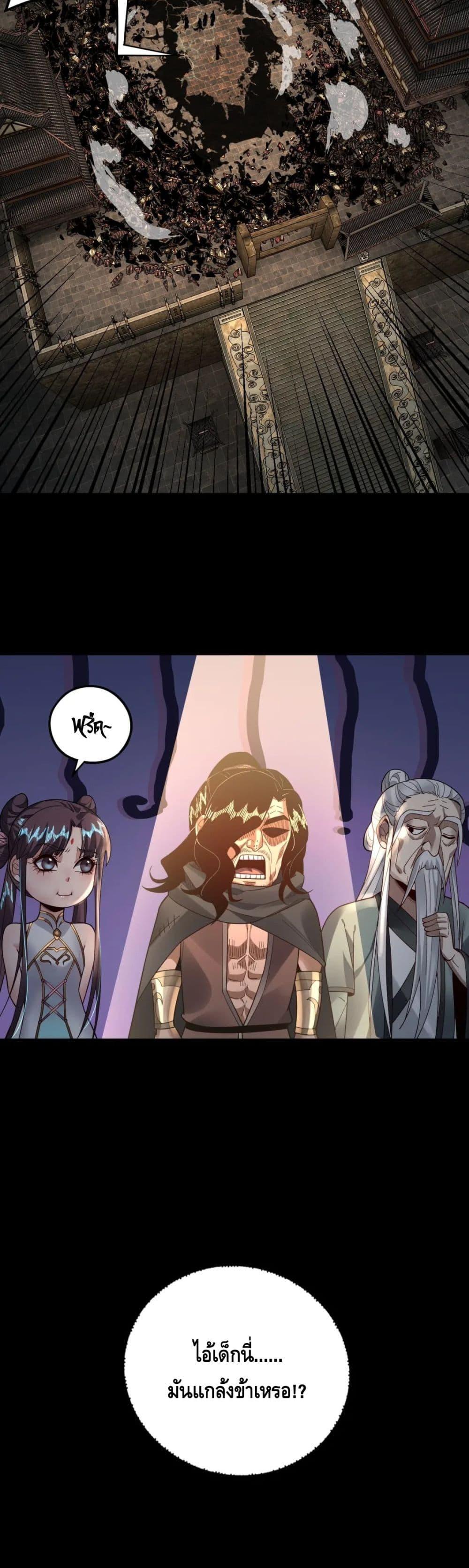 Manga-lc-com อ่านมังงะ อ่านการ์ตูน ออนไลน์ ฟรี Villain is here ตอนที่ 1 2 3 4 5 6 7 8 9 10 11 12 13 14 ฟรี ไม่มีโฆษณา Manga-lc - อ่าน มังงะ อ่าน การ์ตูน ออนไลน์ อ่านมังงะ ฟรี