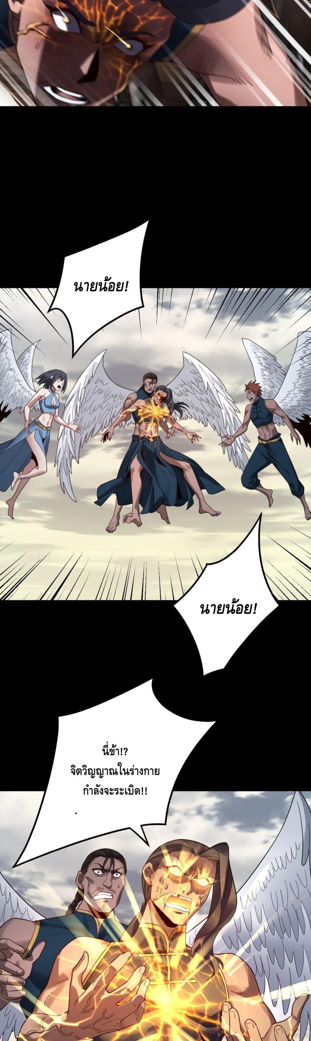 Manga-lc-com อ่านมังงะ อ่านการ์ตูน ออนไลน์ ฟรี Villain is here ตอนที่ 1 2 3 4 5 6 7 8 9 10 11 12 13 14 ฟรี ไม่มีโฆษณา Manga-lc - อ่าน มังงะ อ่าน การ์ตูน ออนไลน์ อ่านมังงะ ฟรี