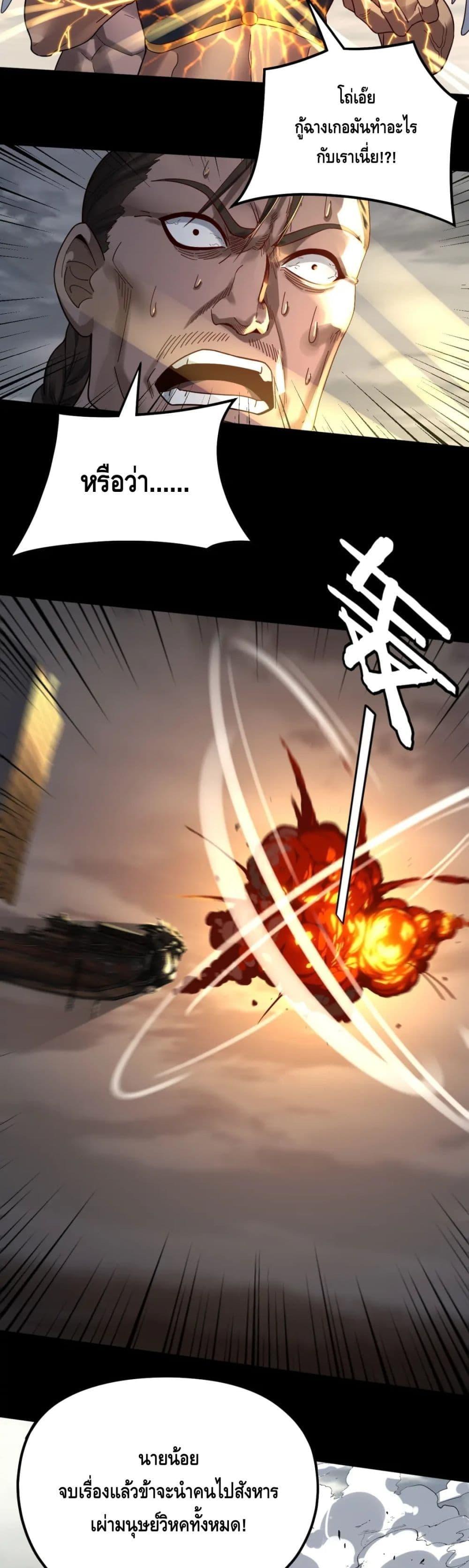 Manga-lc-com อ่านมังงะ อ่านการ์ตูน ออนไลน์ ฟรี Villain is here ตอนที่ 1 2 3 4 5 6 7 8 9 10 11 12 13 14 ฟรี ไม่มีโฆษณา Manga-lc - อ่าน มังงะ อ่าน การ์ตูน ออนไลน์ อ่านมังงะ ฟรี