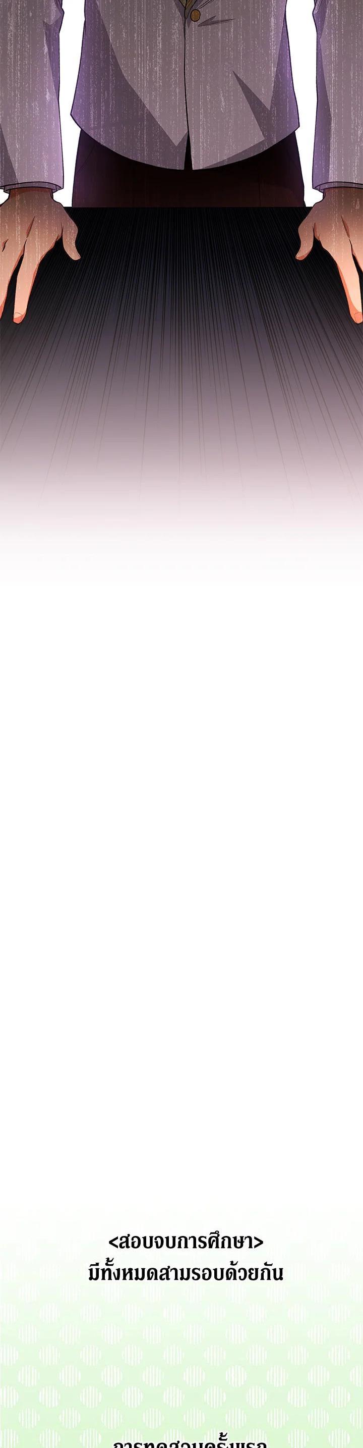 Manga-lc-com อ่านมังงะ อ่านการ์ตูน ออนไลน์ ฟรี The Young Lady Is a Royal Chef ตอนที่ 1 2 3 4 5 6 7 8 9 10 11 12 13 14 ฟรี ไม่มีโฆษณา Manga-lc - อ่าน มังงะ อ่าน การ์ตูน ออนไลน์ อ่านมังงะ ฟรี