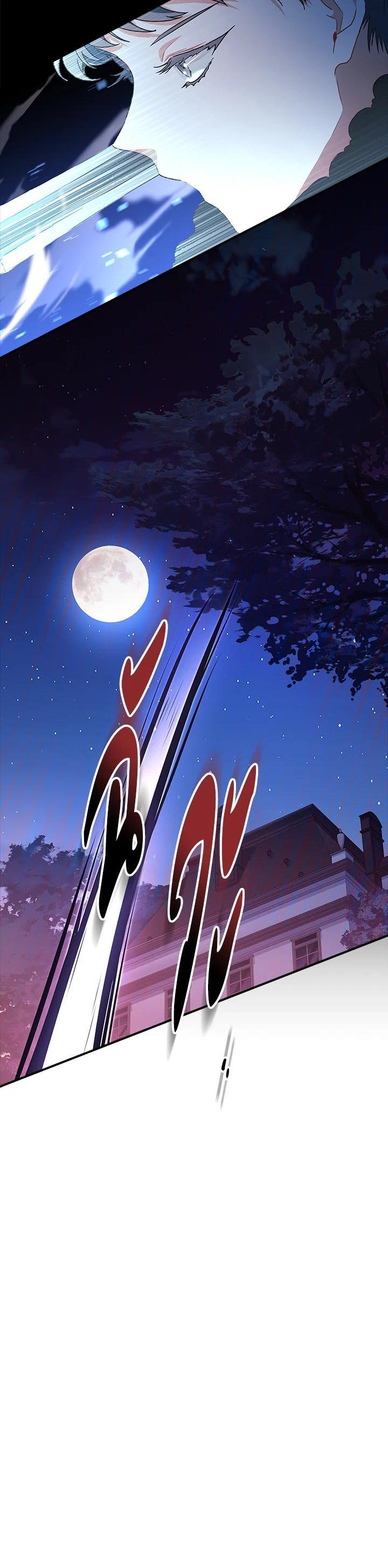 Manga-lc-com อ่านมังงะ อ่านการ์ตูน ออนไลน์ ฟรี I became the male leads adopted daughter ตอนที่ 1 2 3 4 5 6 7 8 9 10 11 12 13 14 ฟรี ไม่มีโฆษณา Manga-lc - อ่าน มังงะ อ่าน การ์ตูน ออนไลน์ อ่านมังงะ ฟรี